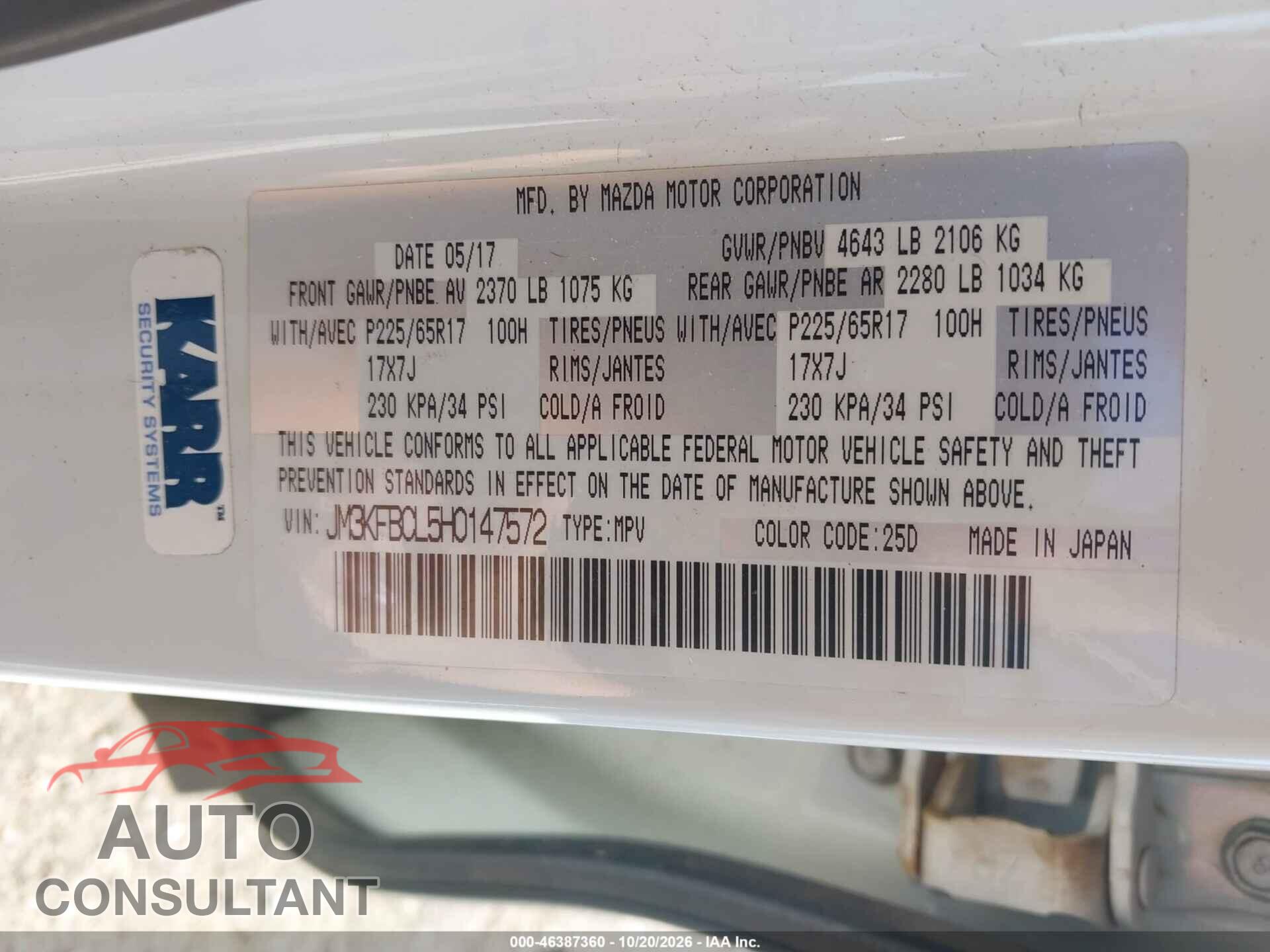 MAZDA CX-5 2017 - JM3KFBCL5H0147572