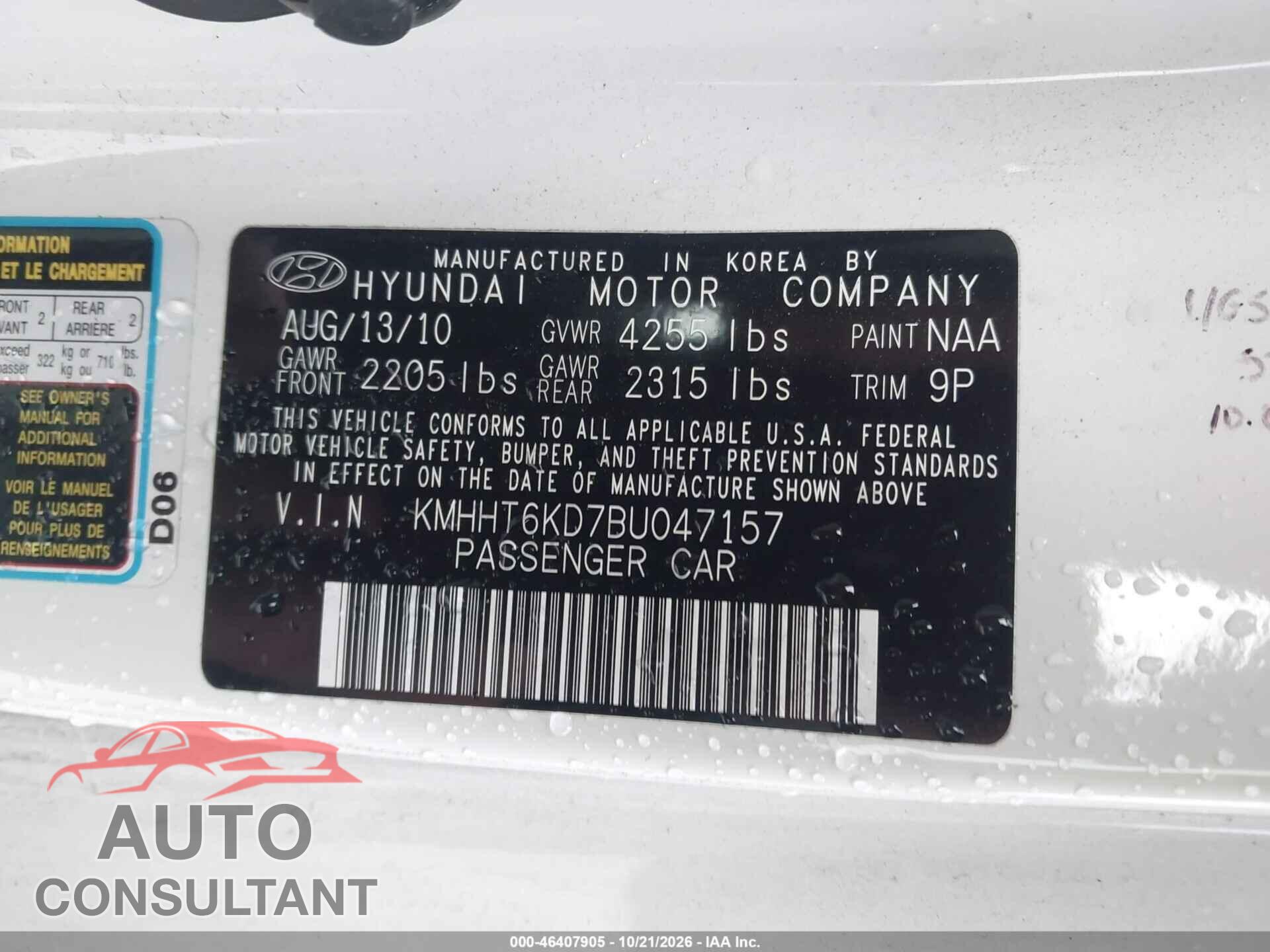 HYUNDAI GENESIS 2011 - KMHHT6KD7BU047157