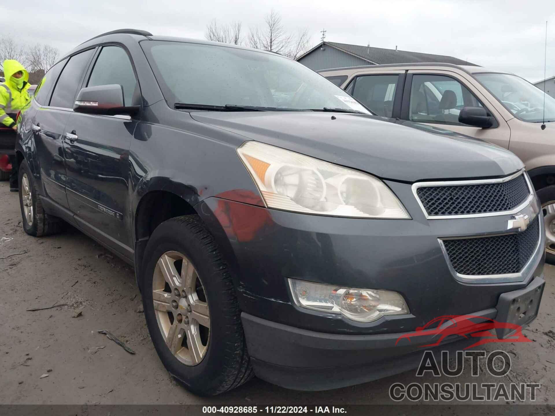 CHEVROLET TRAVERSE 2009 - 1GNEV23D89S113852