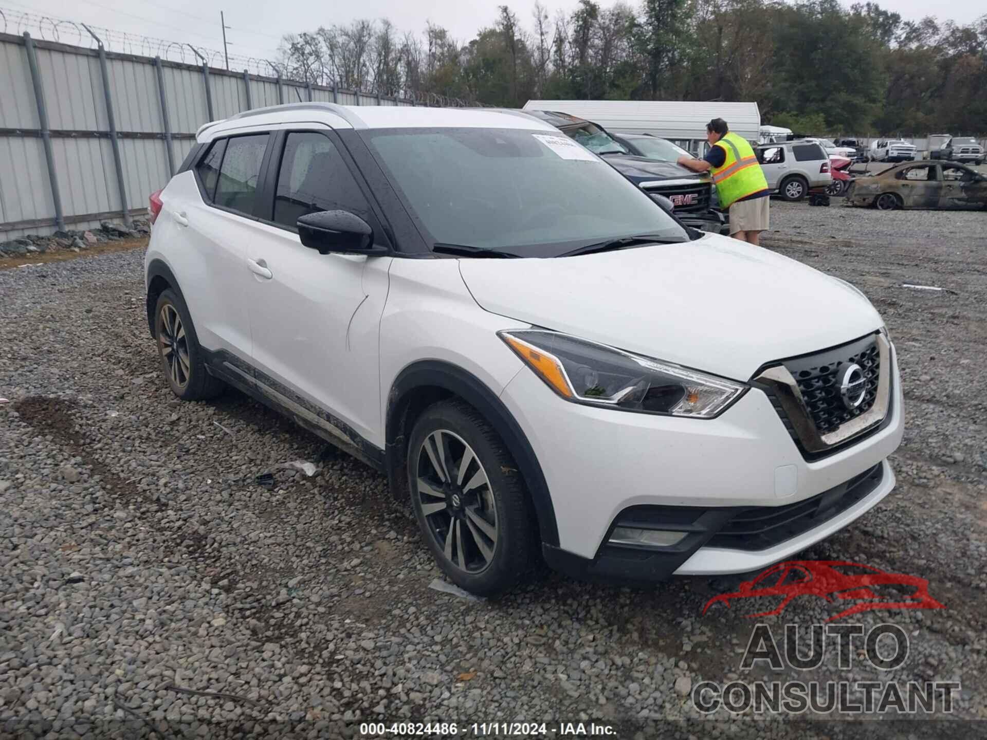 NISSAN KICKS 2020 - 3N1CP5DV6LL487646