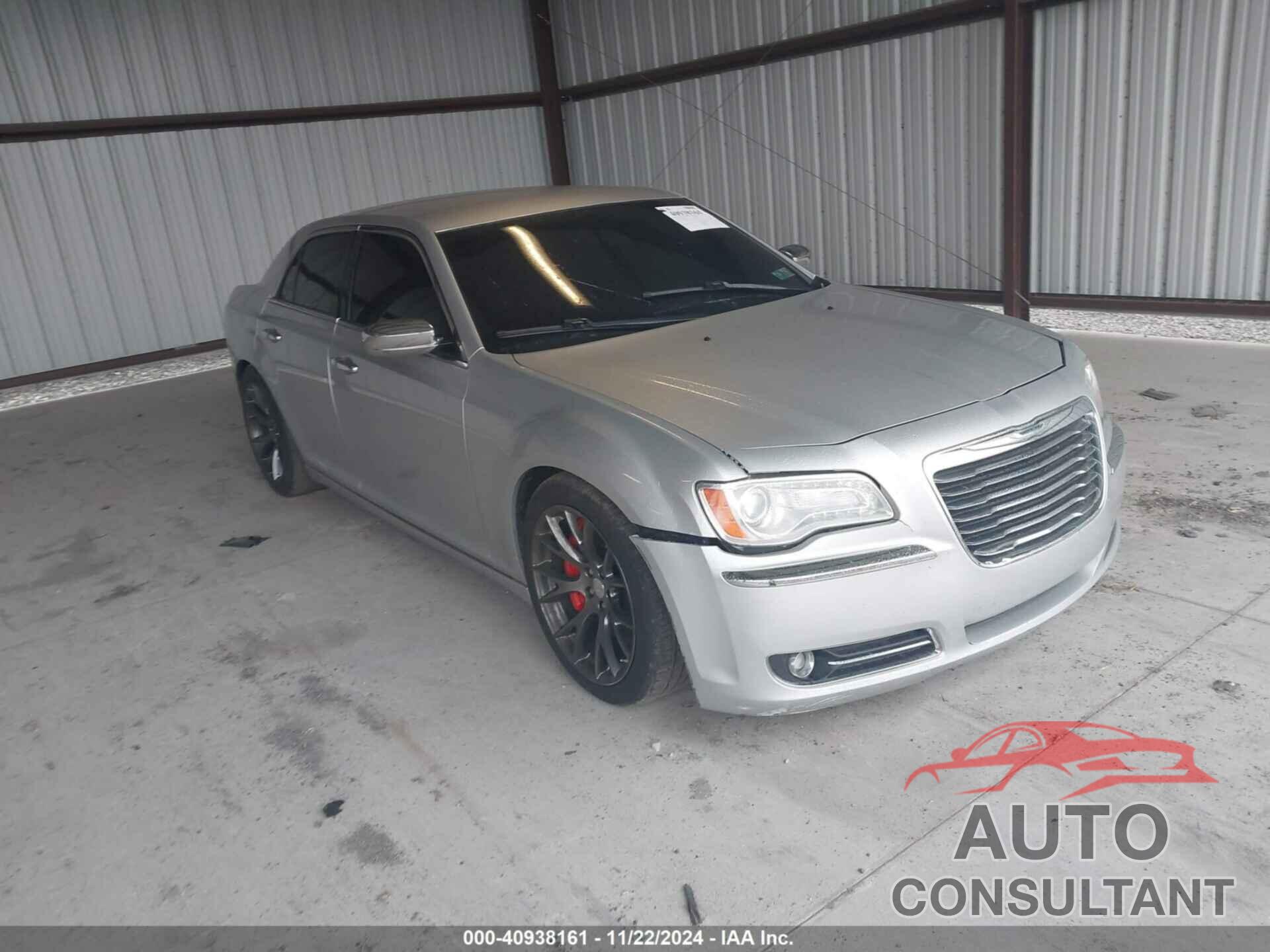 DODGE CHARGER 2016 - 2C3CDXEJ2GH339946