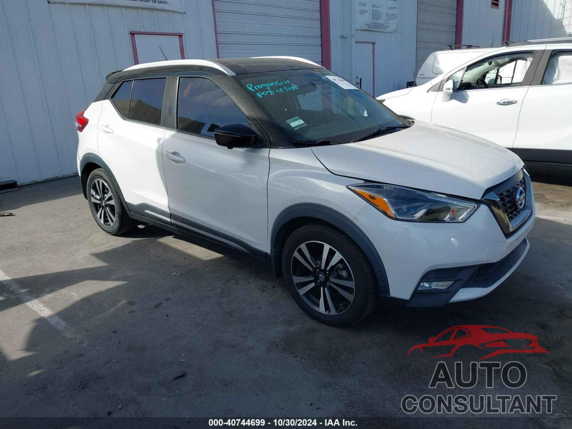 NISSAN KICKS 2019 - 3N1CP5CUXKL552666