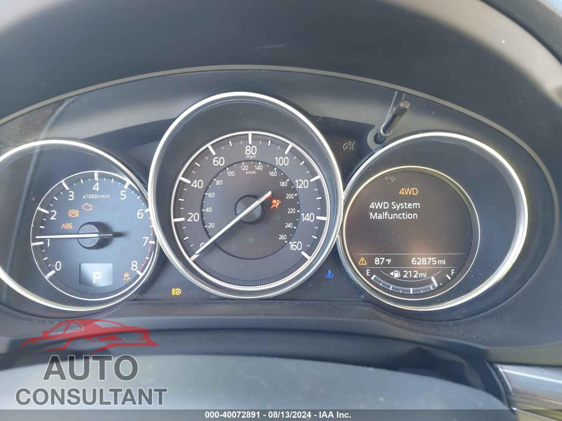 MAZDA CX-5 2017 - JM3KFBDL7H0193449