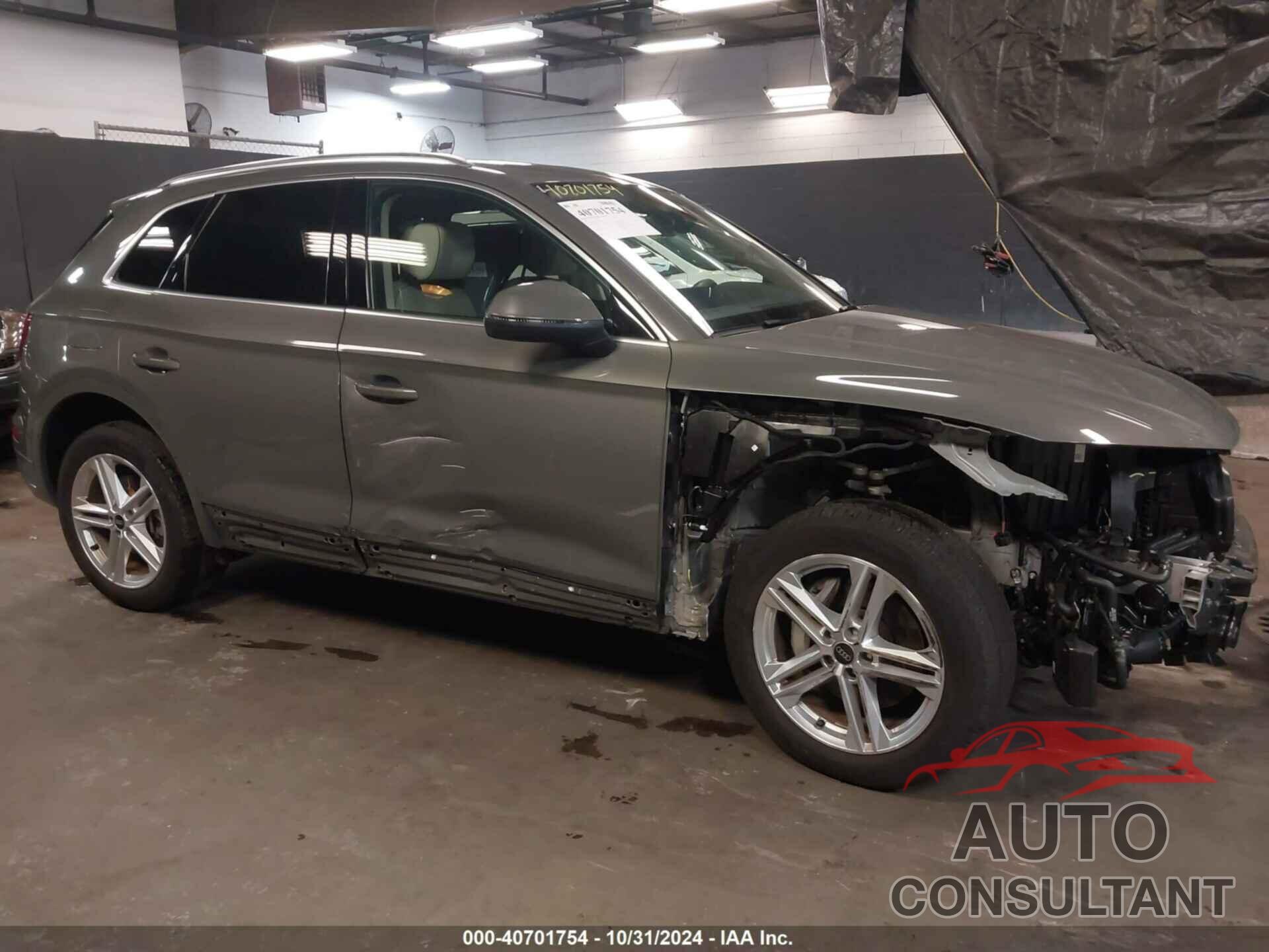 AUDI Q5 2023 - WA1G2AFY7P2096343