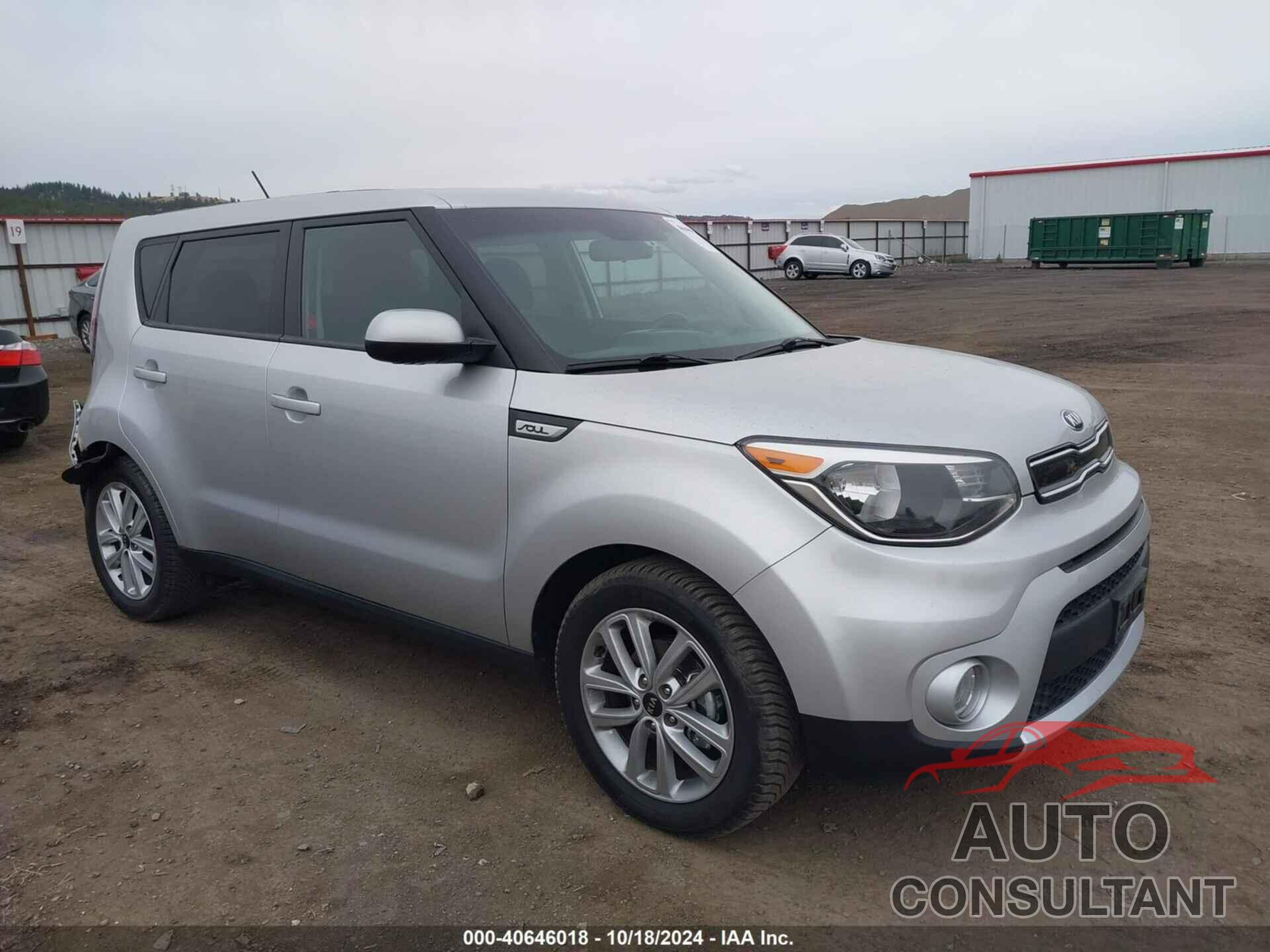 KIA SOUL 2018 - KNDJP3A55J7601084