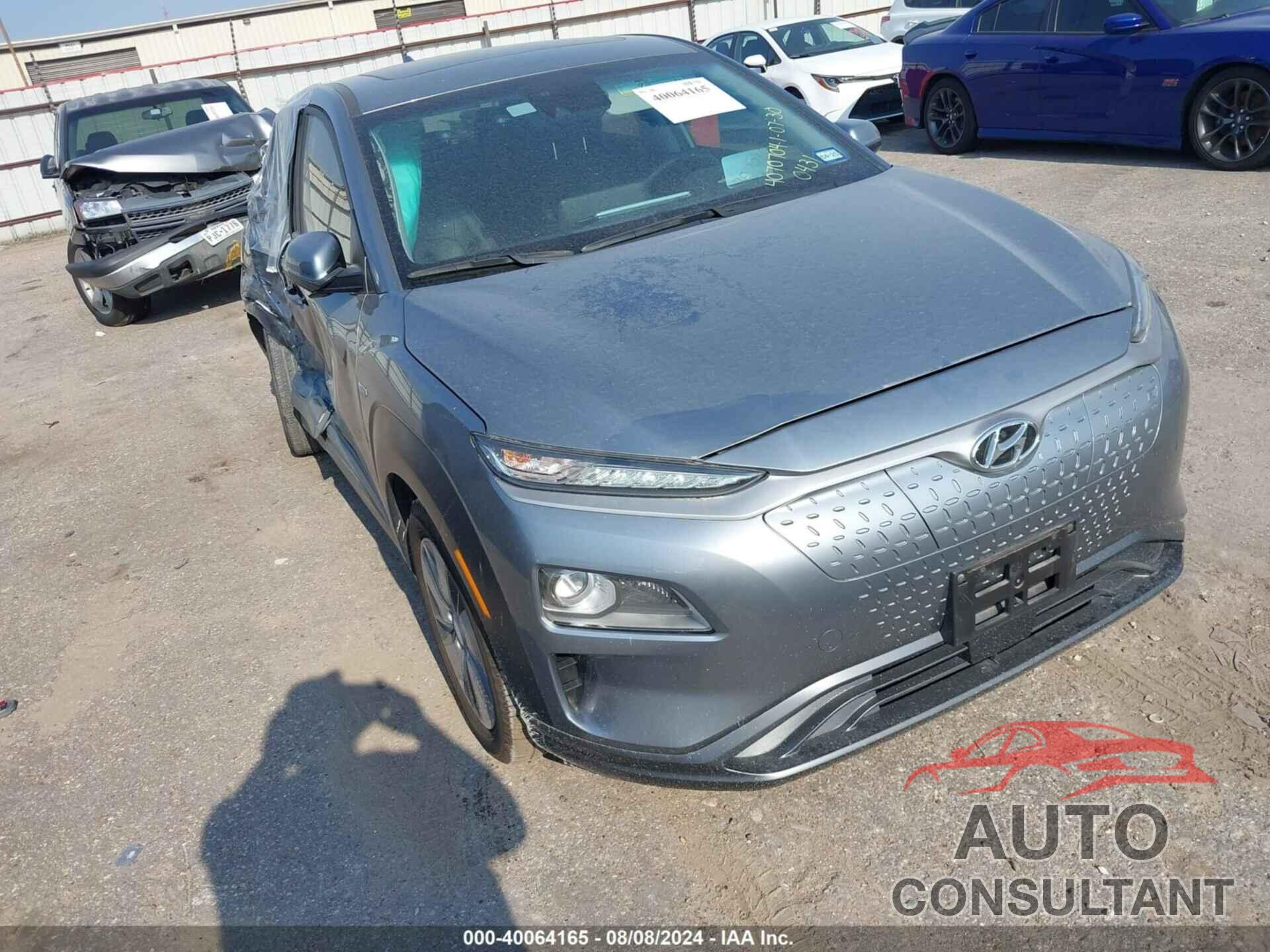HYUNDAI KONA ELECTRIC 2020 - KM8K53AG6LU060431