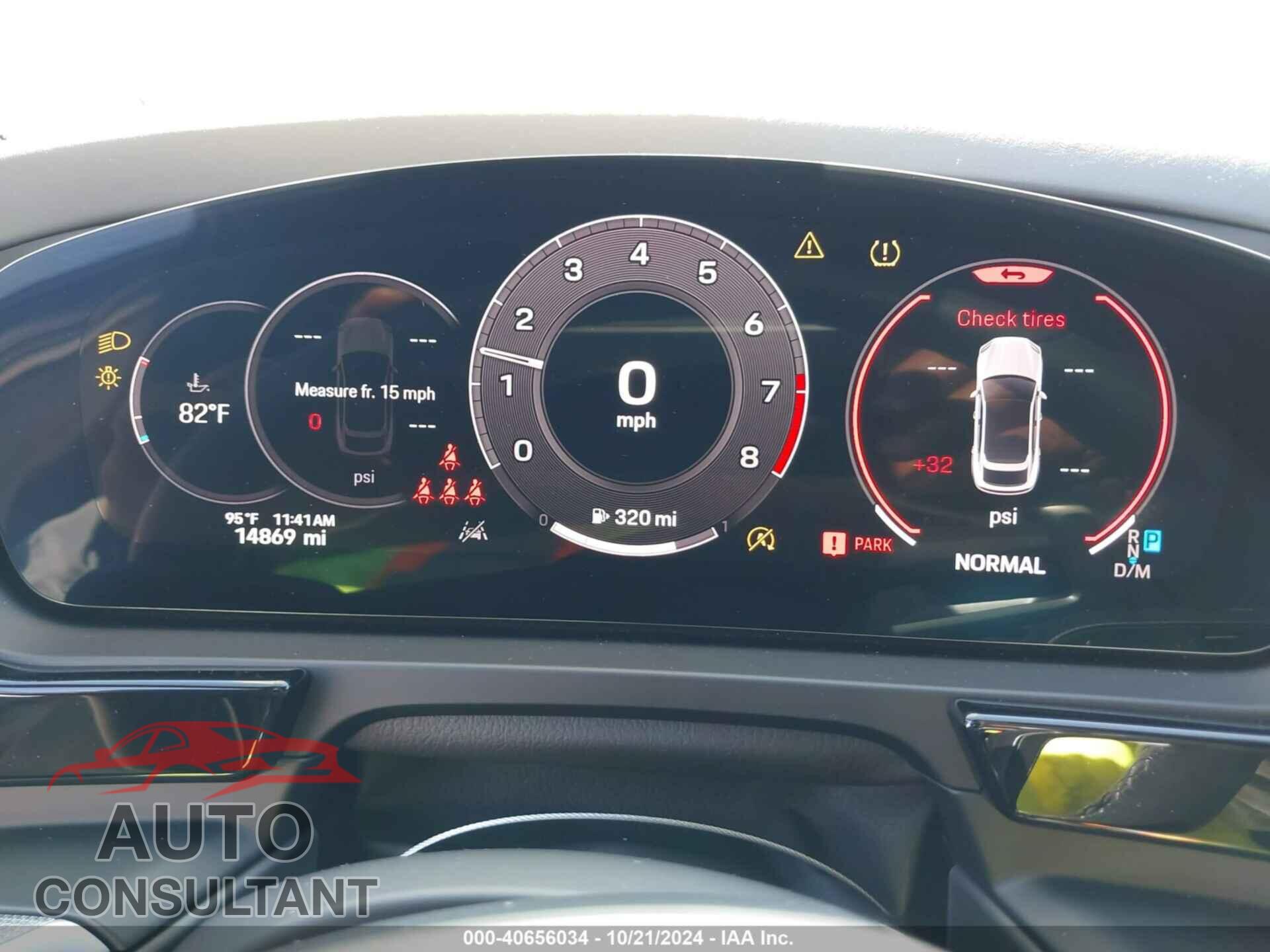 PORSCHE CAYENNE COUPE 2024 - WP1BL2AY3RDA60164