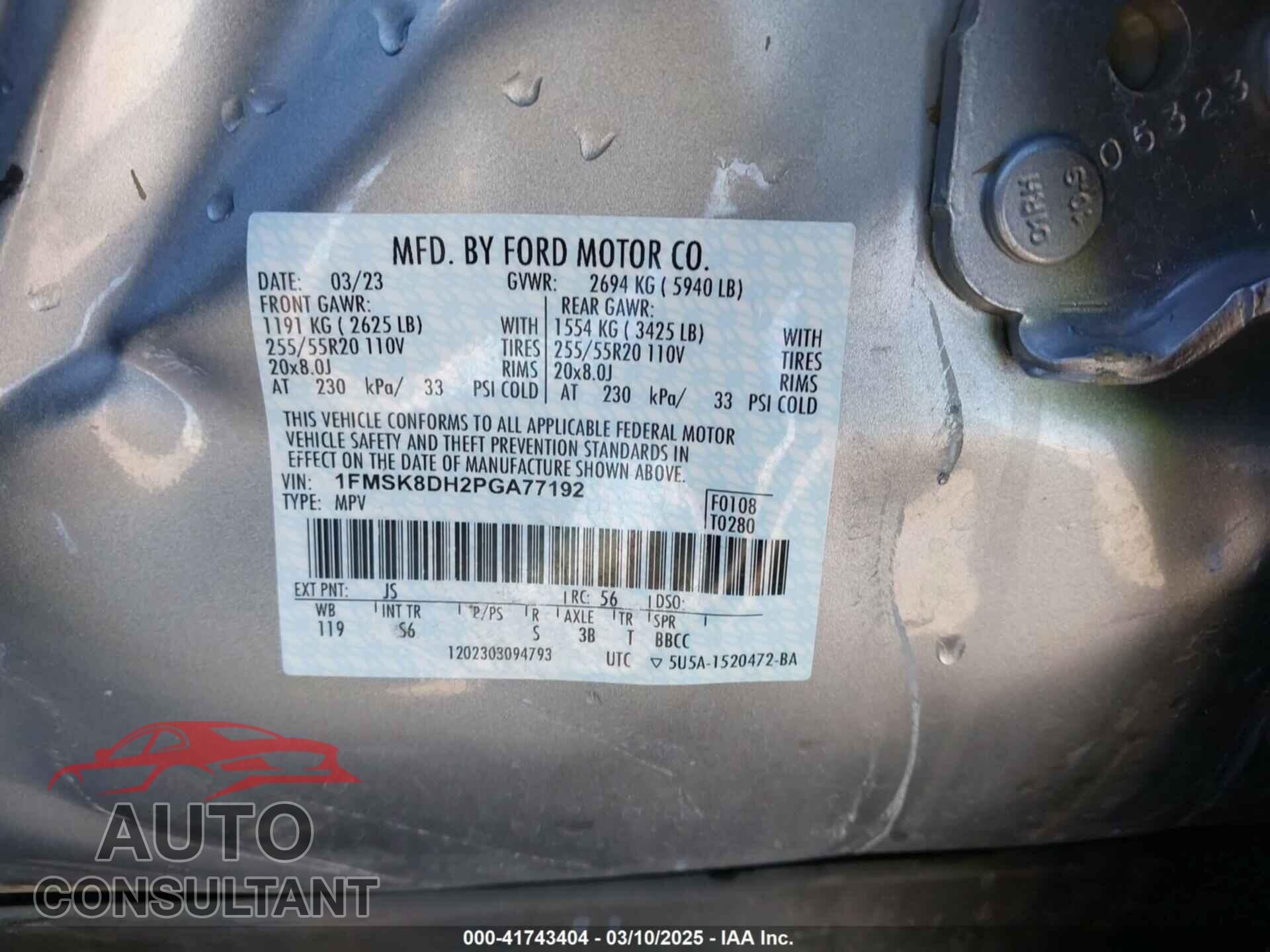 FORD EXPLORER 2023 - 1FMSK8DH2PGA77192