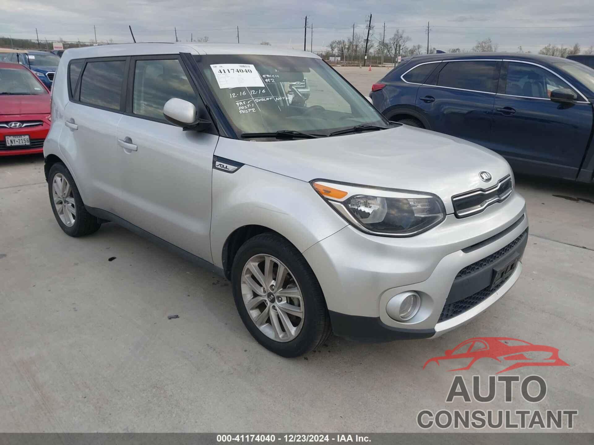 KIA SOUL 2018 - KNDJP3A58J7606909