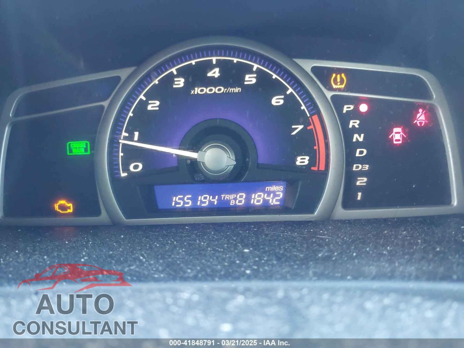 HONDA CIVIC 2009 - 19XFA16549E030820