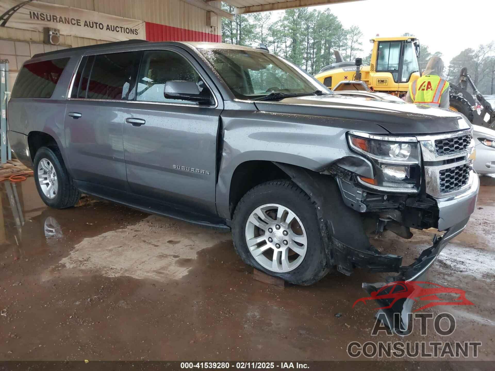 CHEVROLET SUBURBAN 2020 - 1GNSKHKC0LR282818