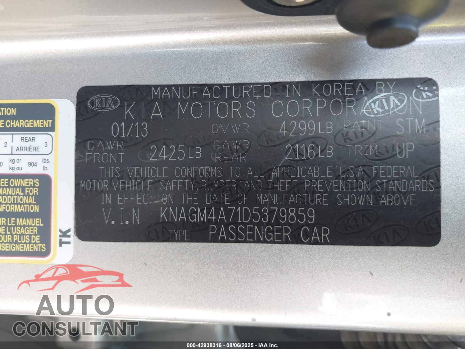 KIA OPTIMA 2013 - KNAGM4A71D5379859