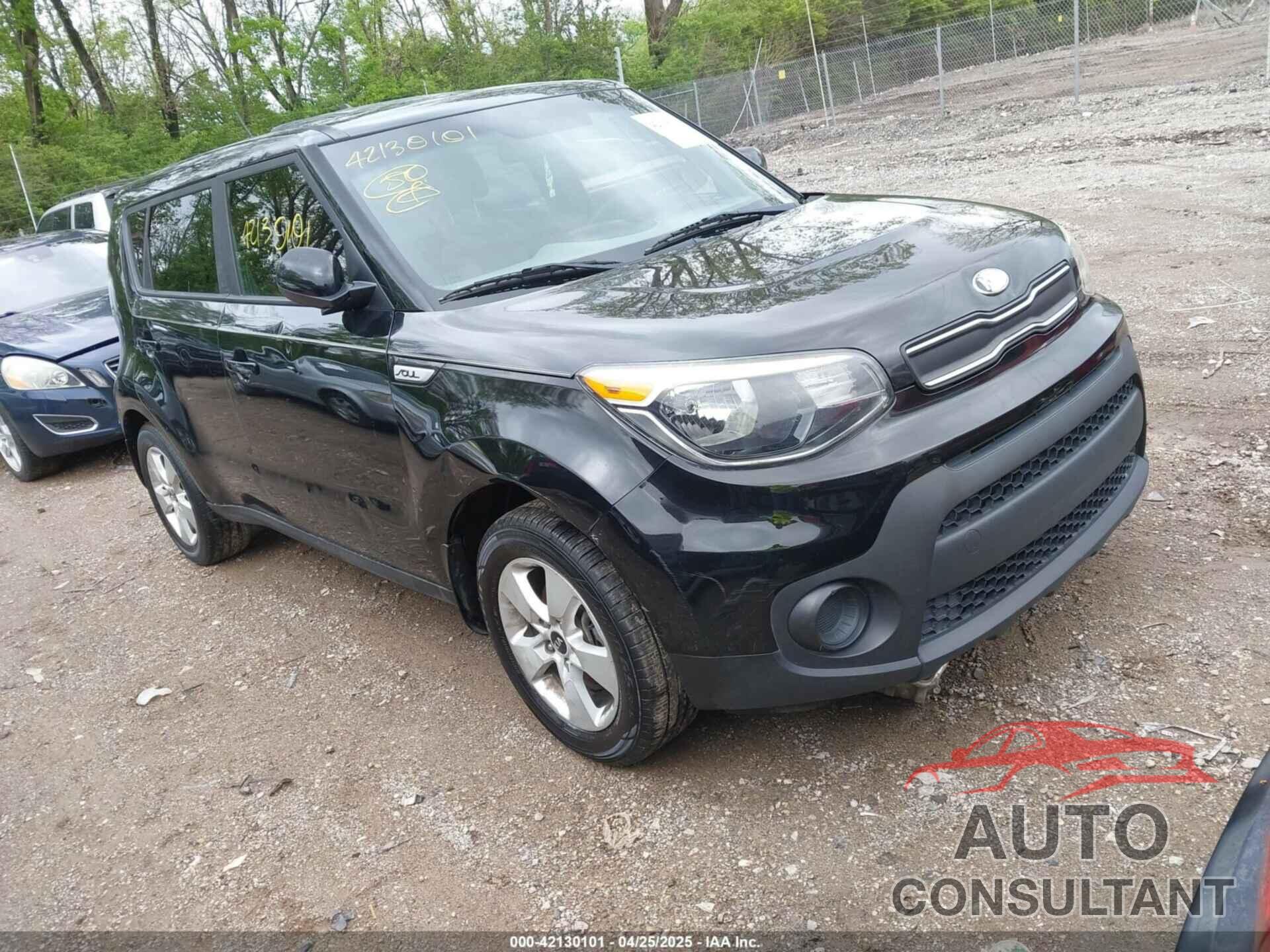 KIA SOUL 2017 - KNDJN2A22H7439463