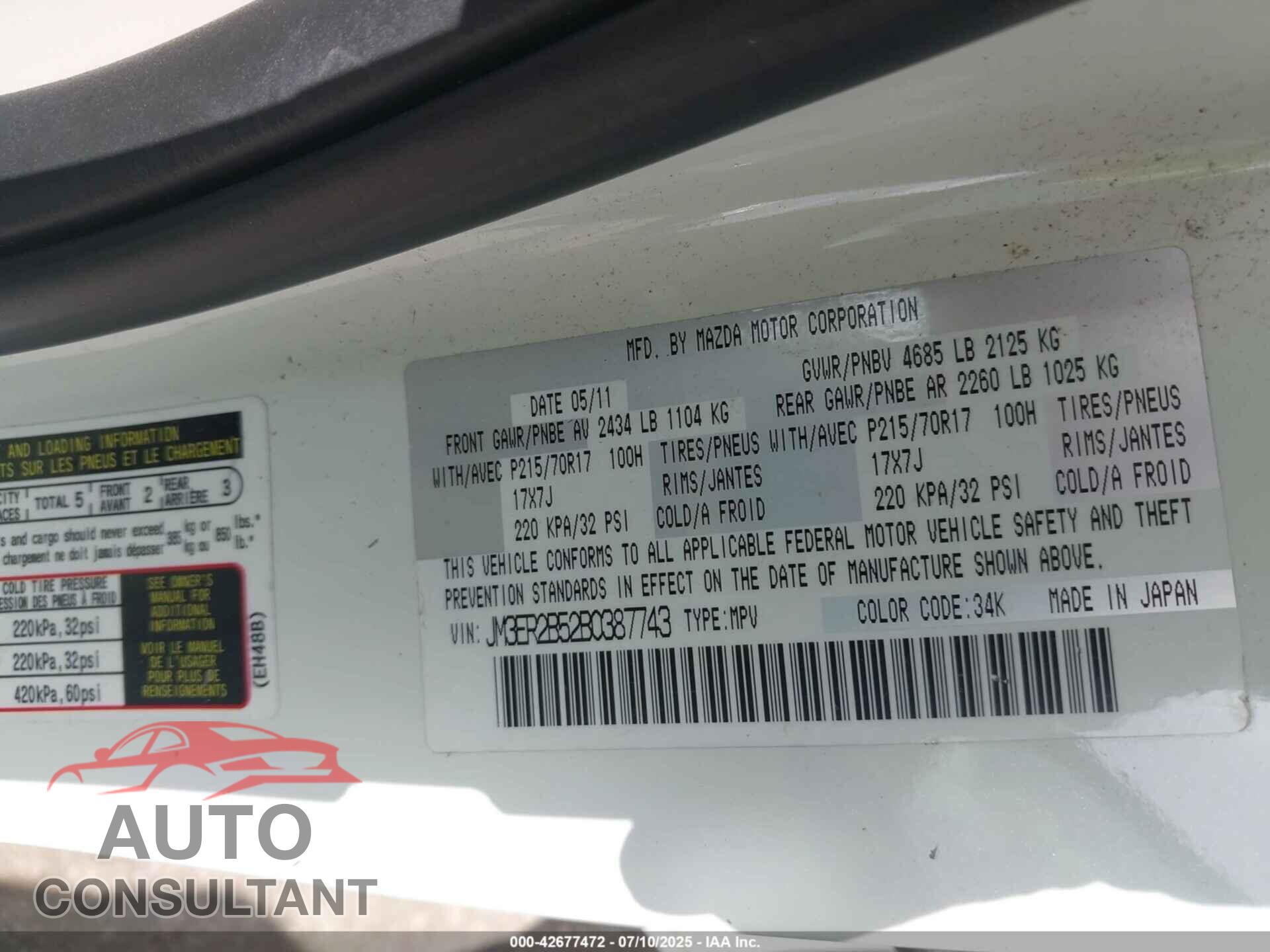 MAZDA CX-7 2011 - JM3ER2B52B0387743