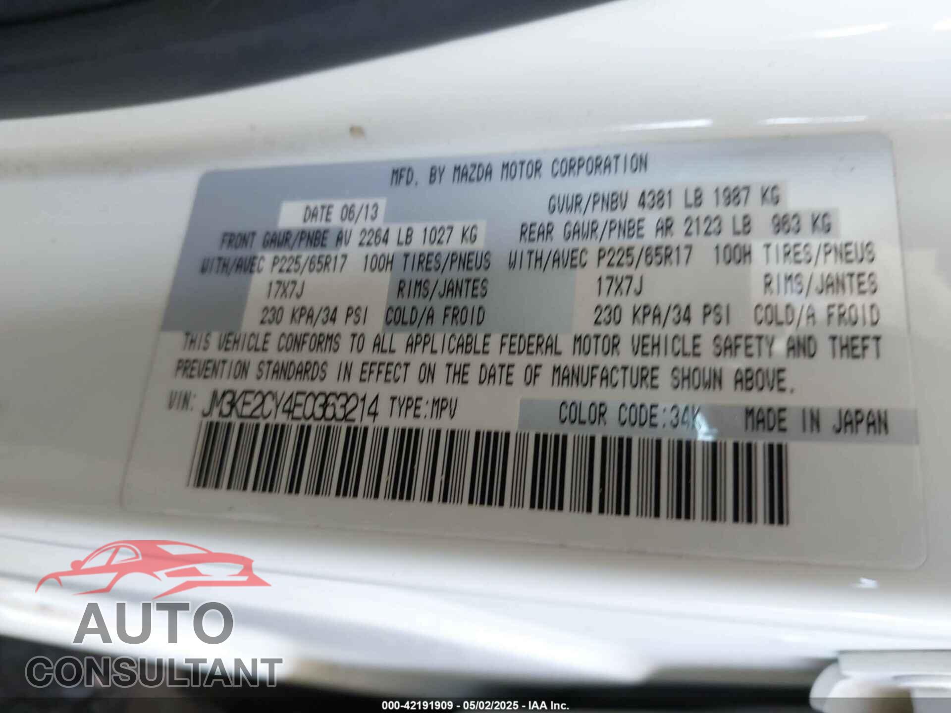 MAZDA CX-5 2014 - JM3KE2CY4E0363214