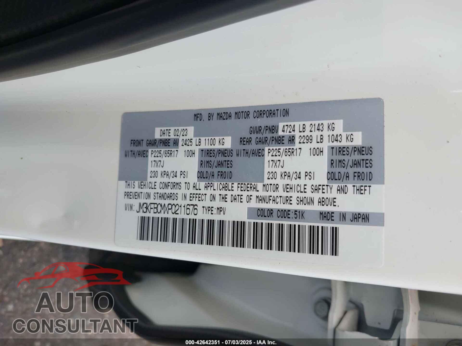 MAZDA CX-5 2023 - JM3KFBCMXP0211676