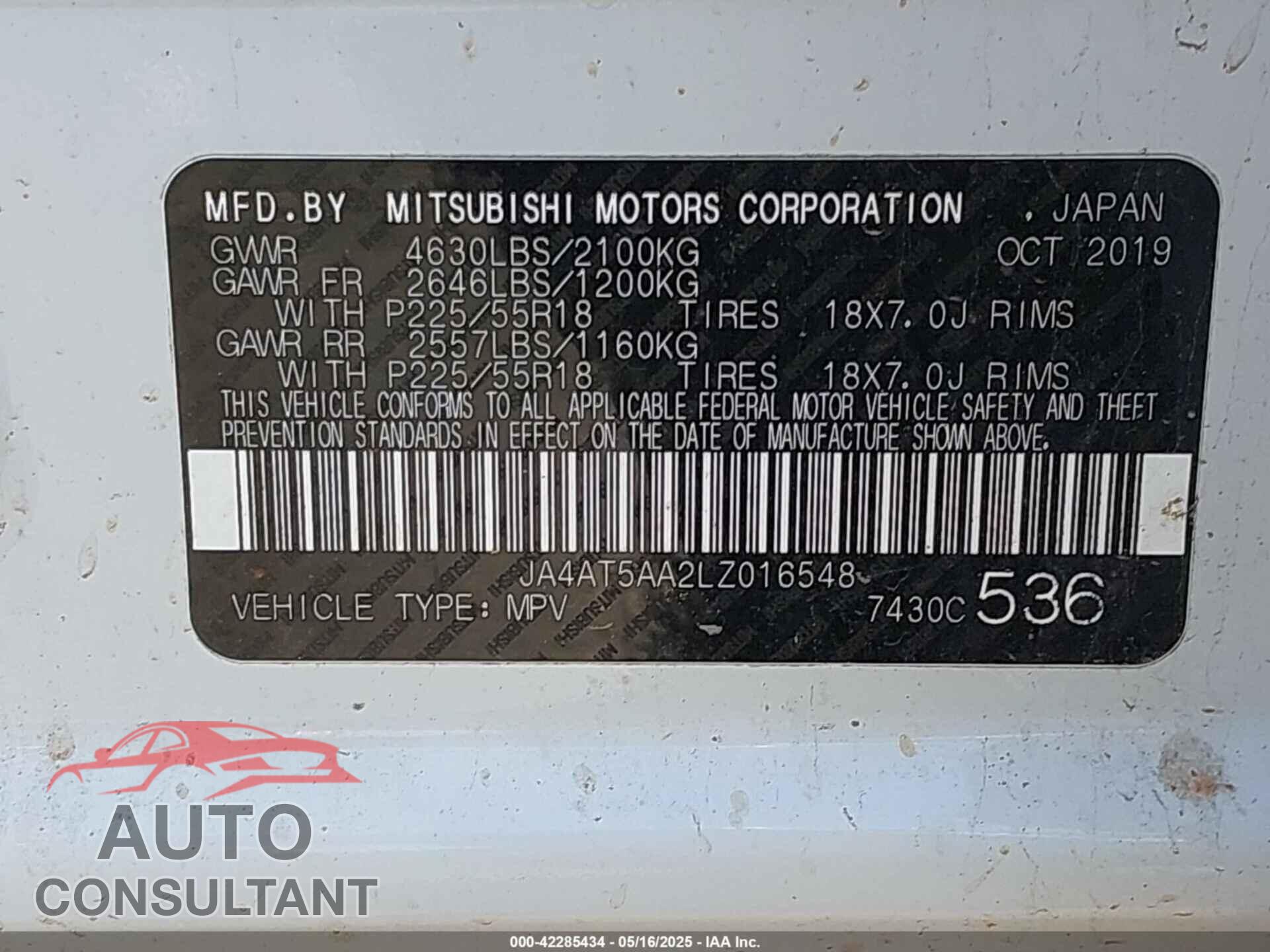 MITSUBISHI ECLIPSE CROSS 2020 - JA4AT5AA2LZ016548