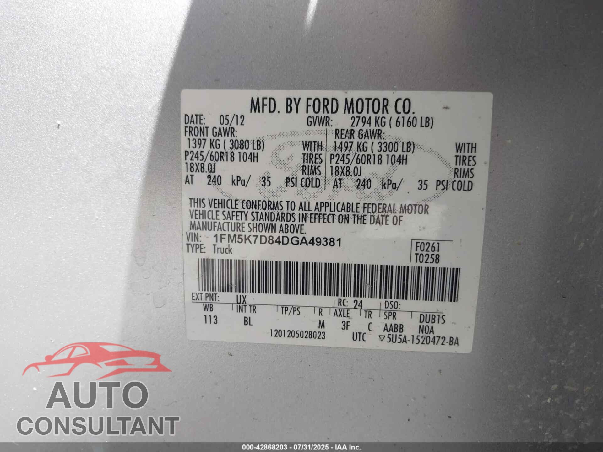 FORD EXPLORER 2013 - 1FM5K7D84DGA49381