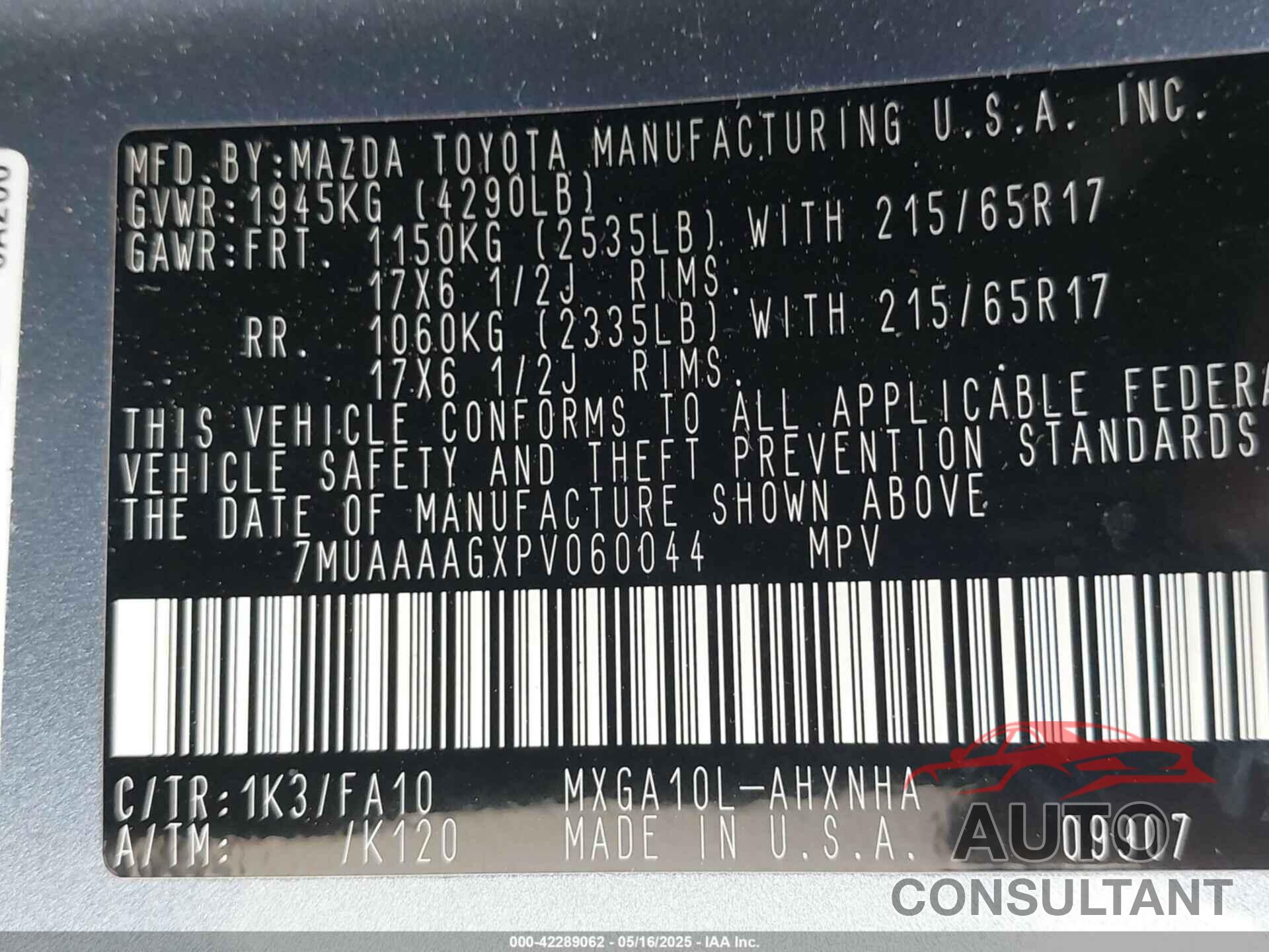 TOYOTA COROLLA CROSS 2023 - 7MUAAAAGXPV060044