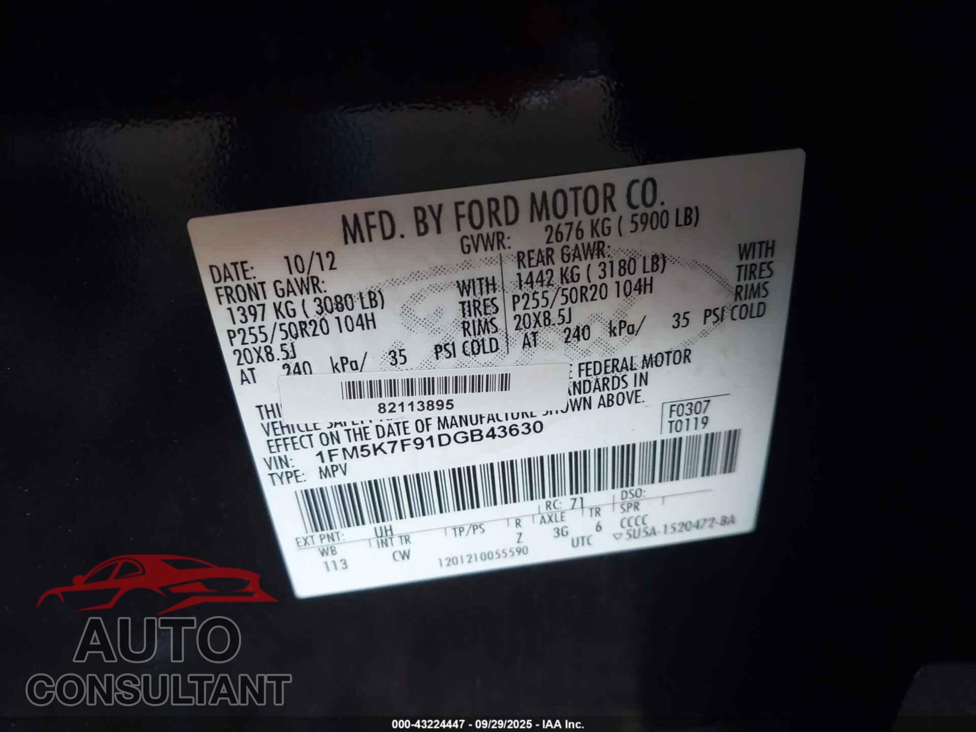 FORD EXPLORER 2013 - 1FM5K7F91DGB43630
