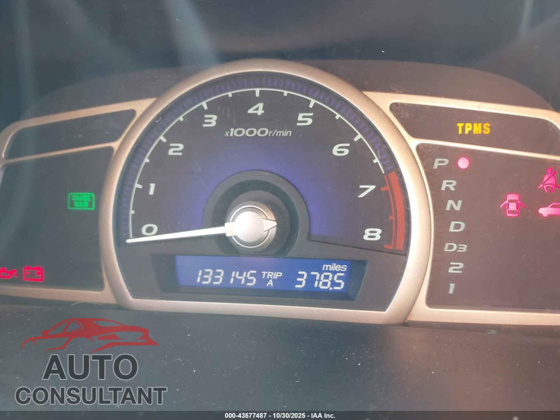 HONDA CIVIC 2011 - 19XFA1F60BE006545