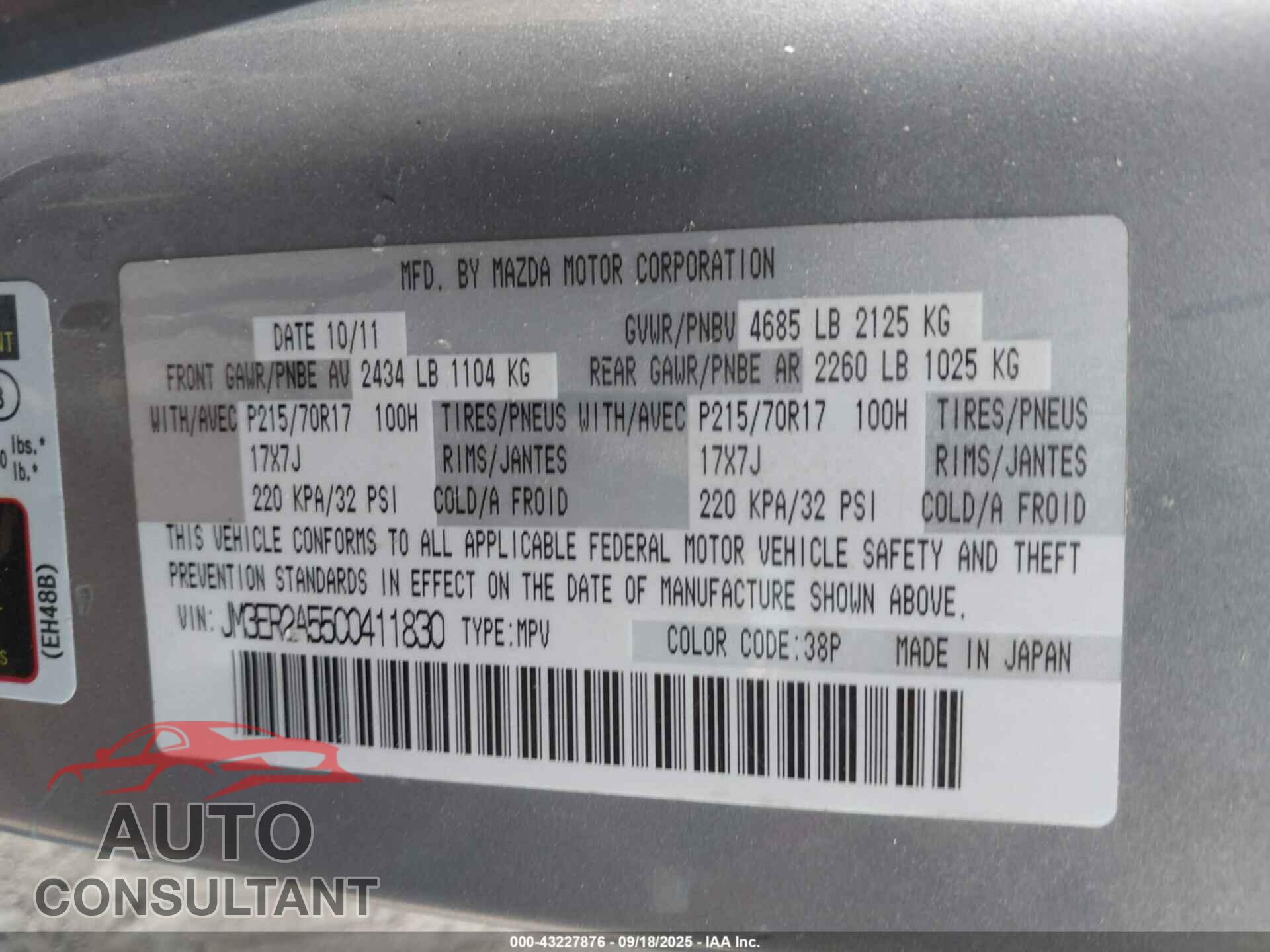 MAZDA CX-7 2012 - JM3ER2A55C0411830