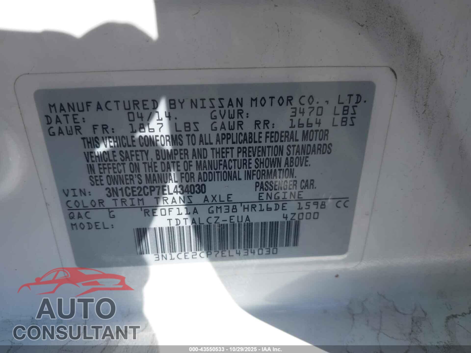 NISSAN VERSA NOTE 2014 - 3N1CE2CP7EL434030