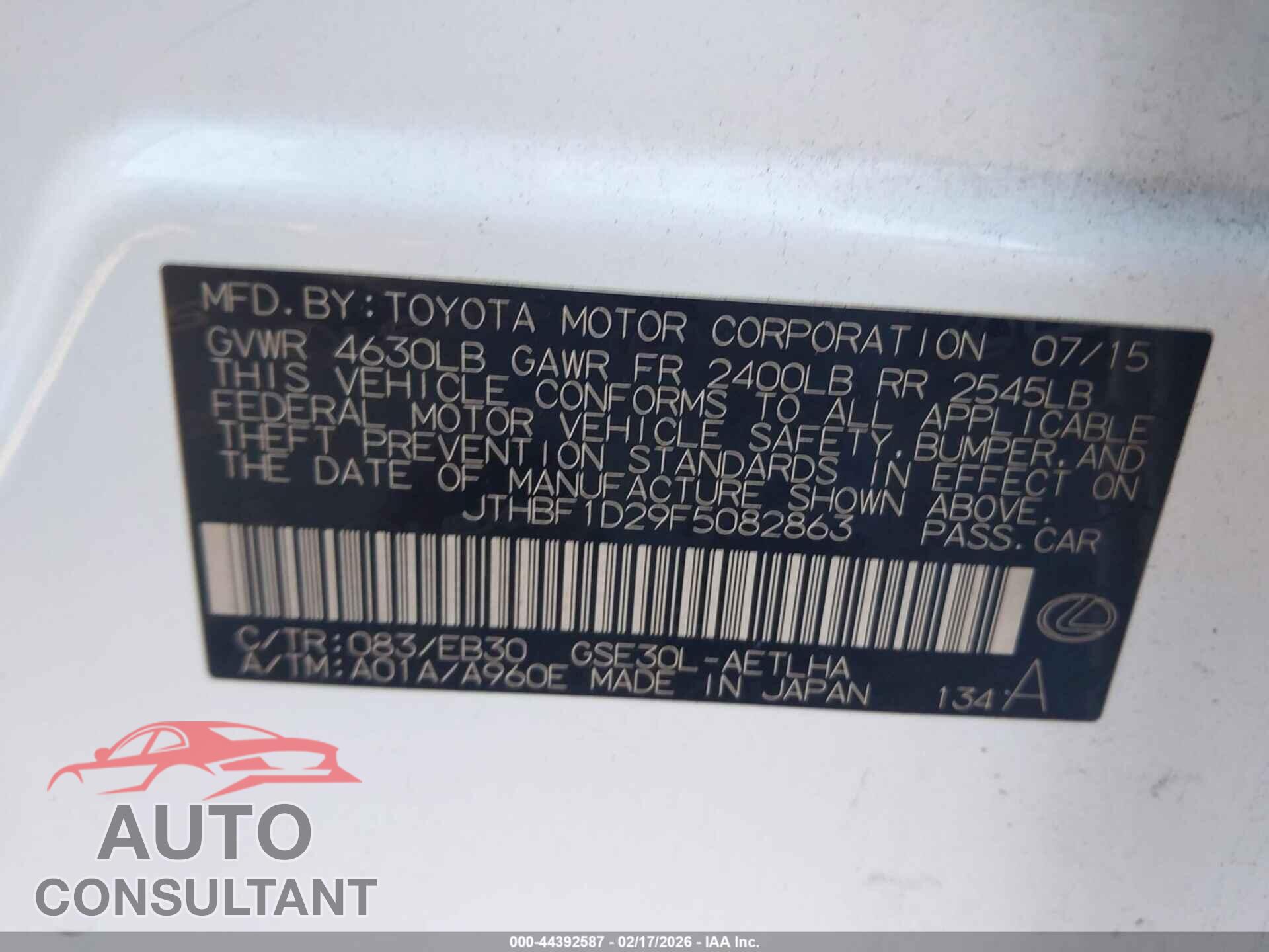 LEXUS IS 250 2015 - JTHBF1D29F5082863