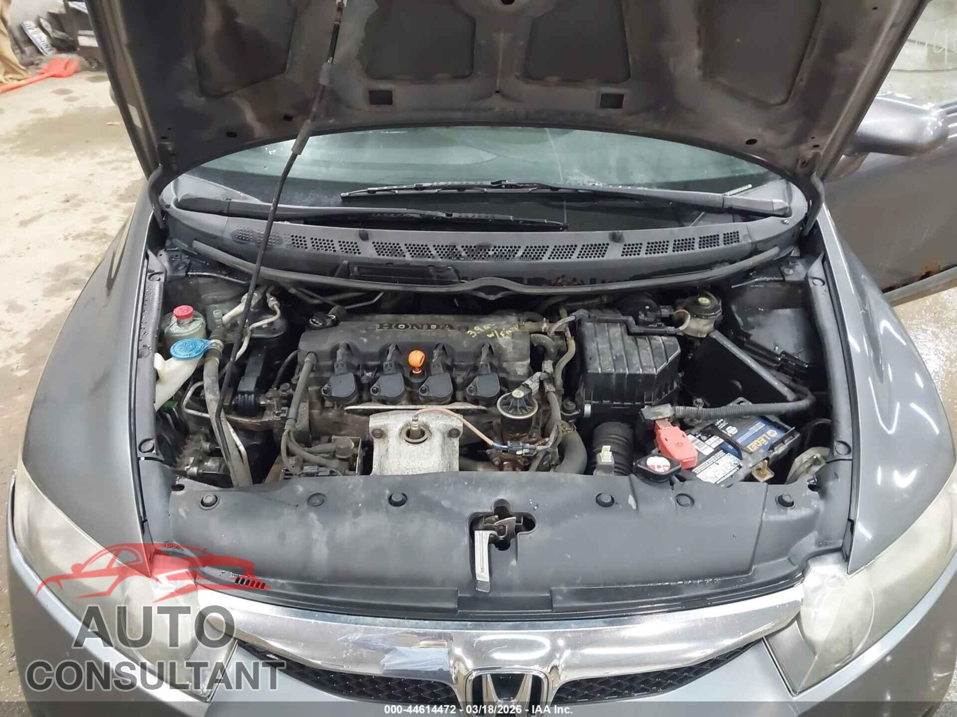 HONDA CIVIC 2011 - 2HGFA1F85BH536615
