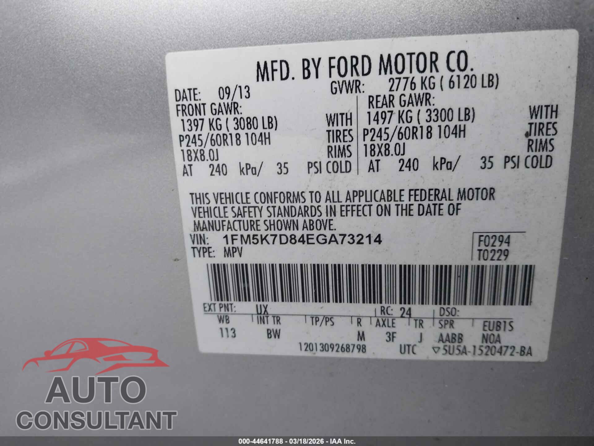 FORD EXPLORER 2014 - 1FM5K7D84EGA73214