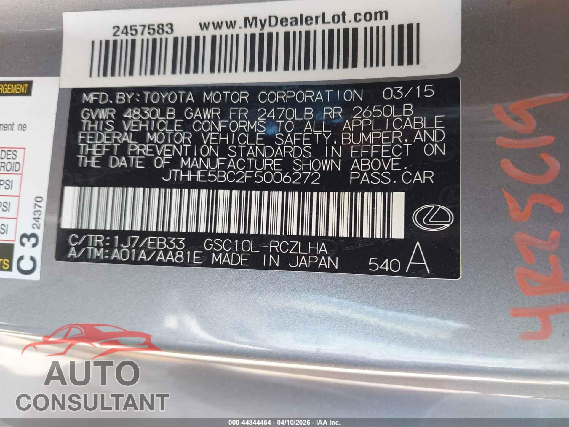 LEXUS RC 350 2015 - JTHHE5BC2F5006272