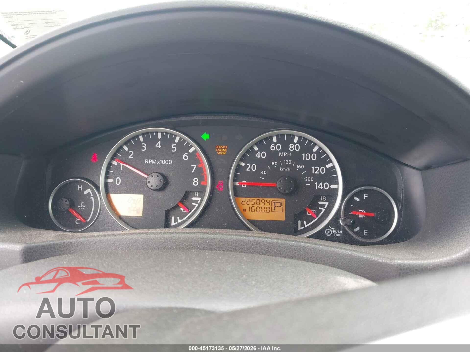 NISSAN PATHFINDER 2011 - 5N1AR1NB2BC608061