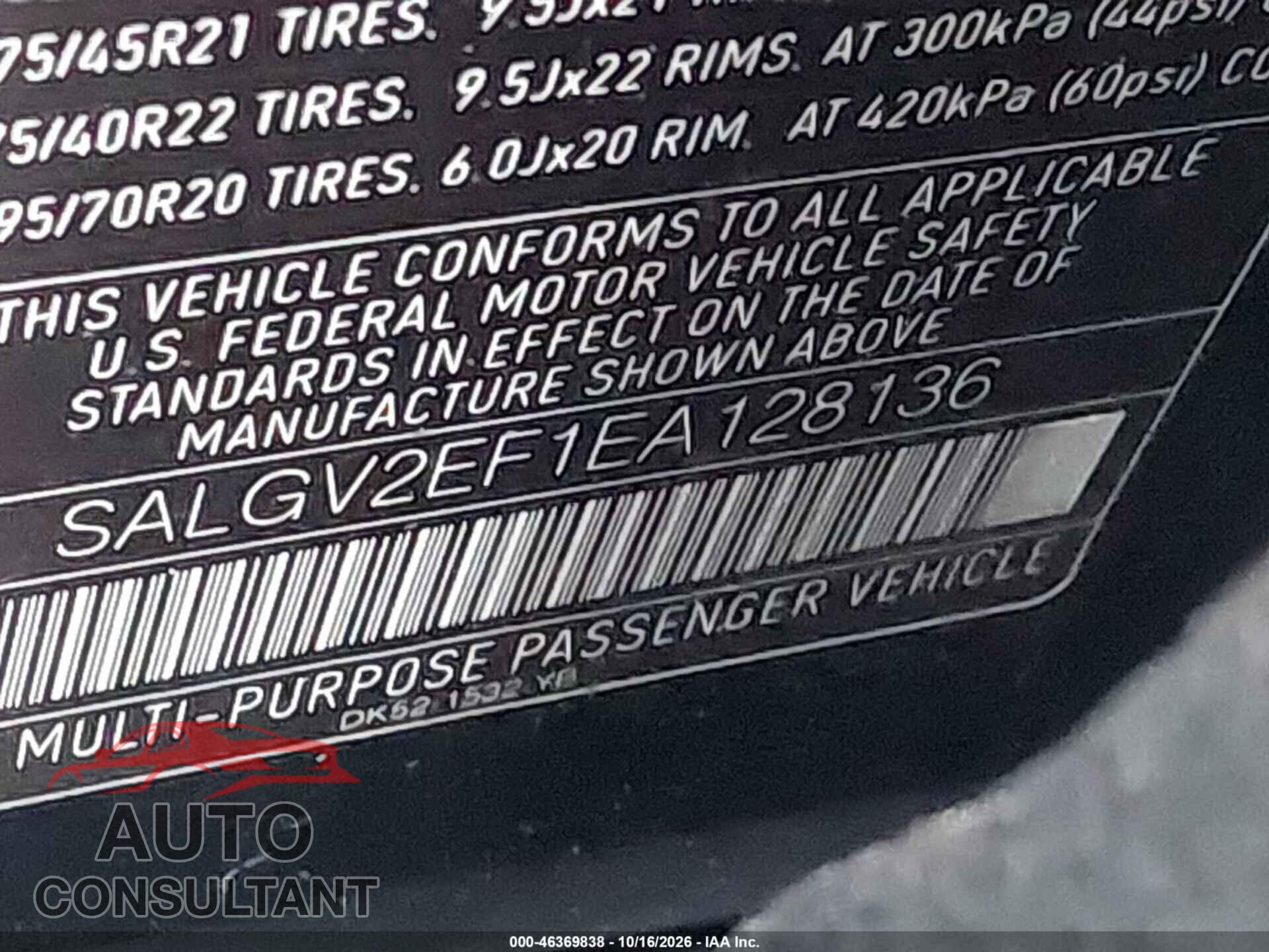 LAND ROVER RANGE ROVER 2014 - SALGV2EF1EA128136