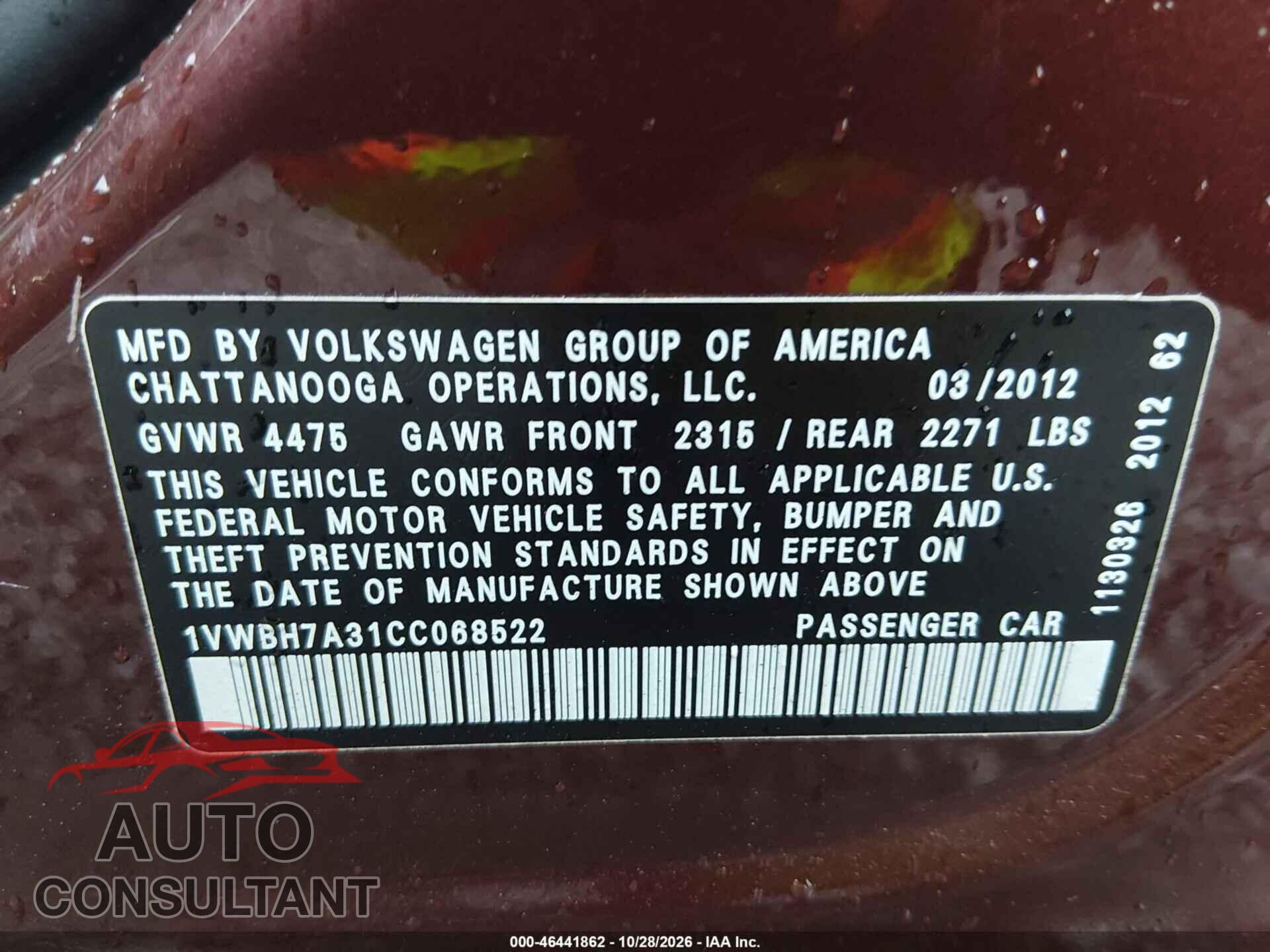 VOLKSWAGEN PASSAT 2012 - 1VWBH7A31CC068522