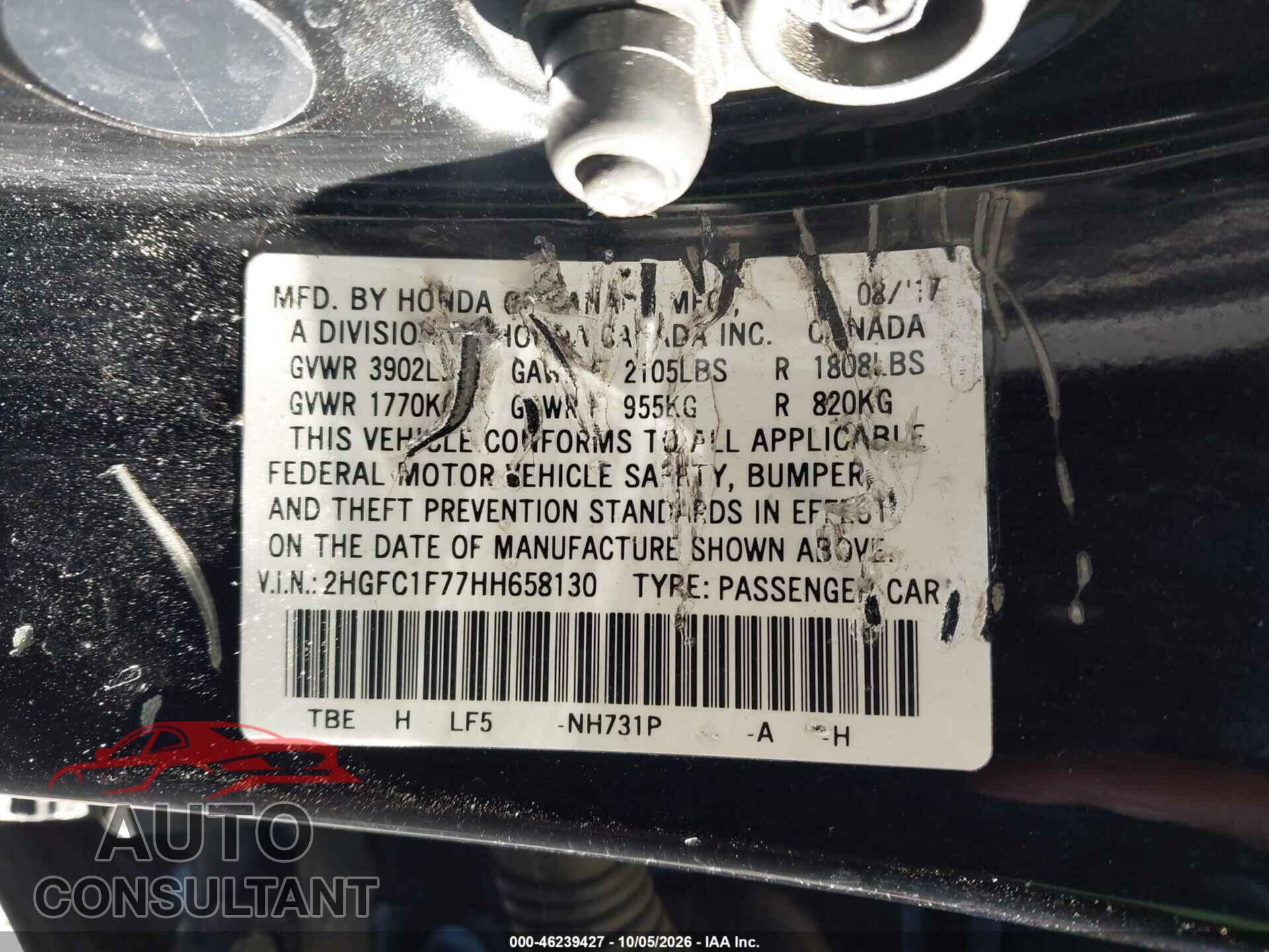 HONDA CIVIC 2017 - 2HGFC1F77HH658130