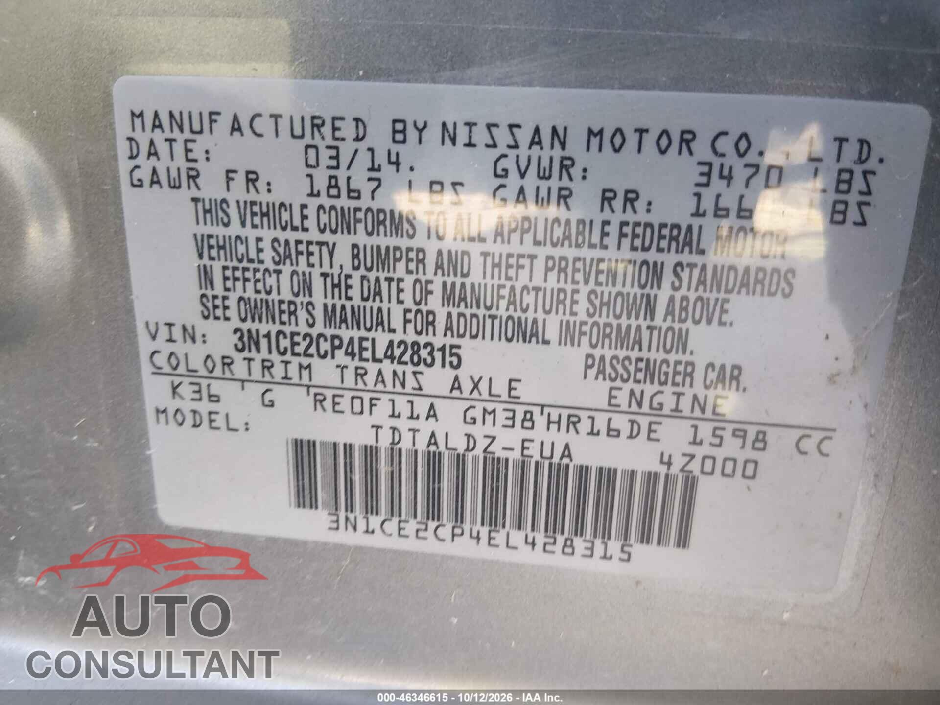 NISSAN VERSA NOTE 2014 - 3N1CE2CP4EL428315