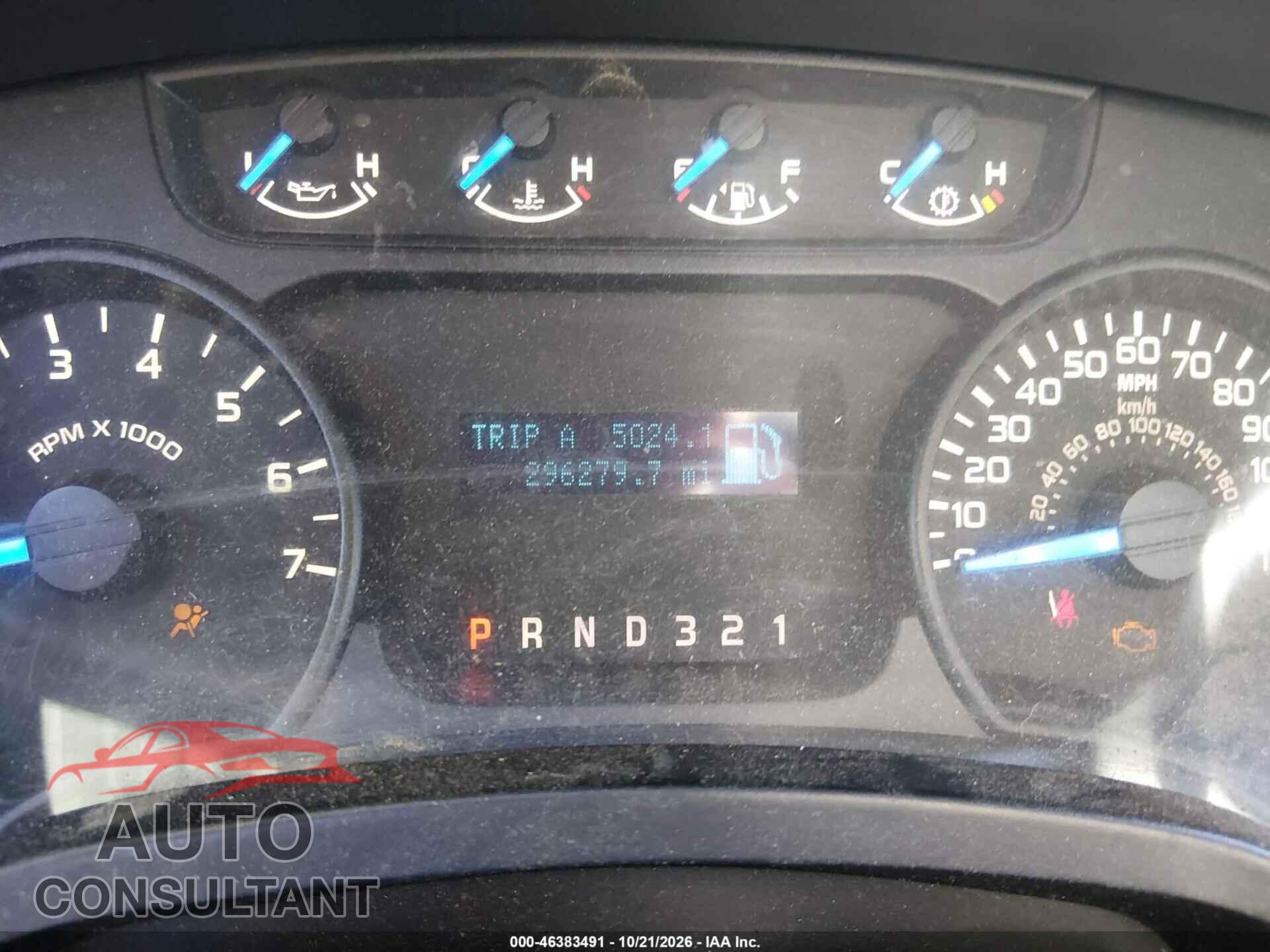 FORD F-150 2014 - 1FTNF1CF3EKD64323