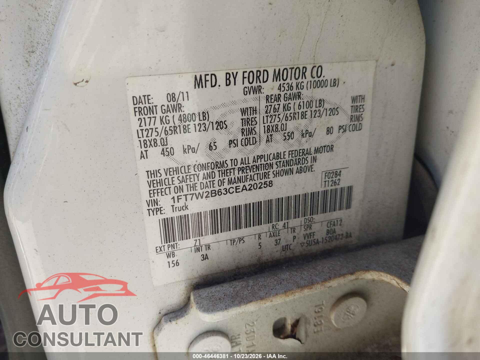 FORD F-250 2012 - 1FT7W2B63CEA20258