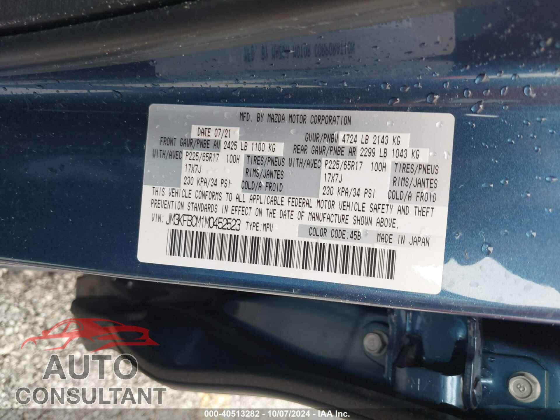 MAZDA CX-5 2021 - JM3KFBCM1M0452523