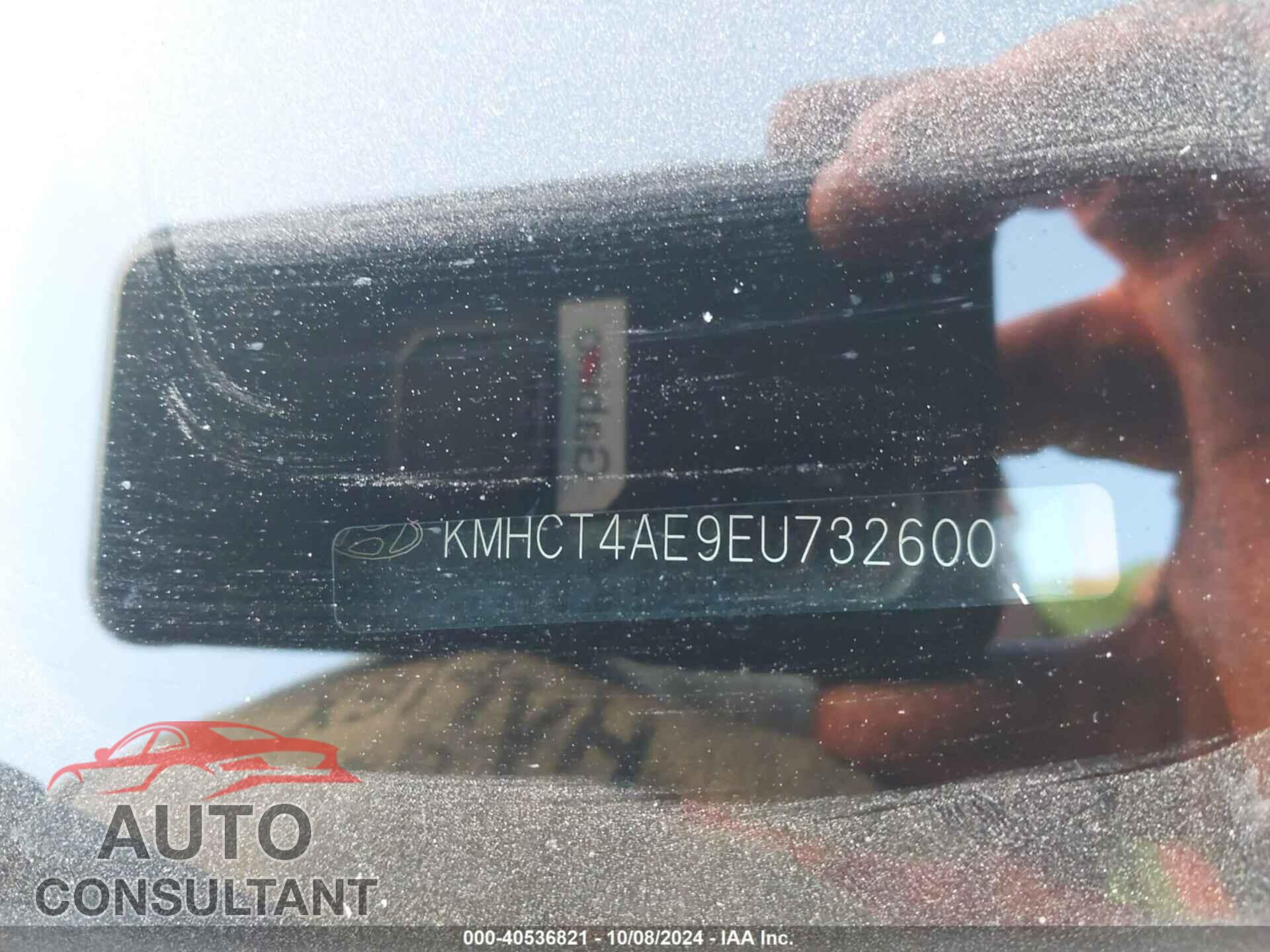 HYUNDAI ACCENT 2014 - KMHCT4AE9EU732600