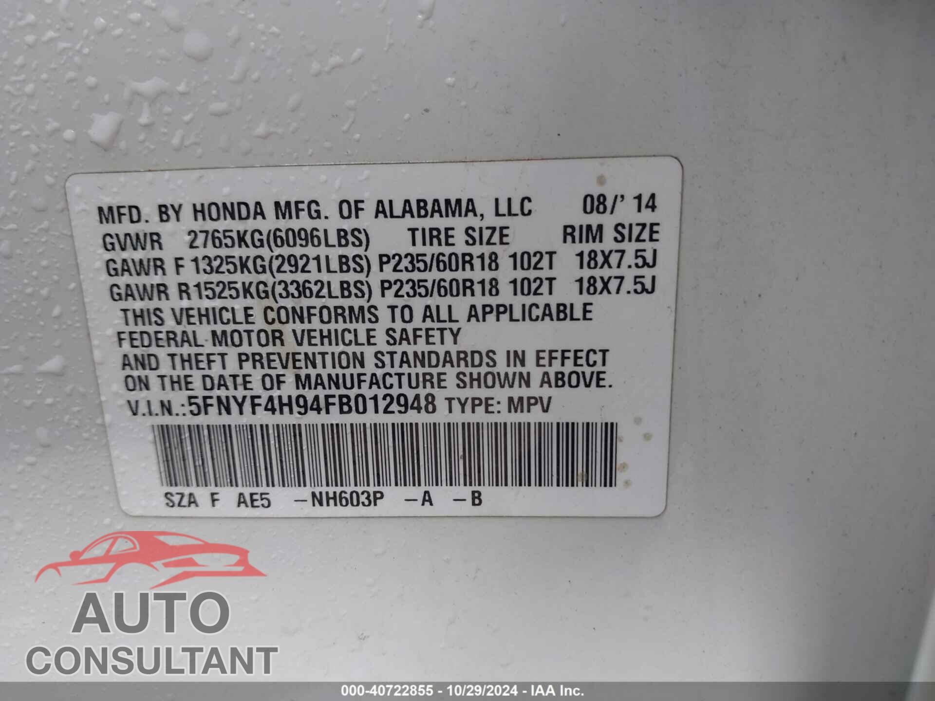 HONDA PILOT 2015 - 5FNYF4H94FB012948