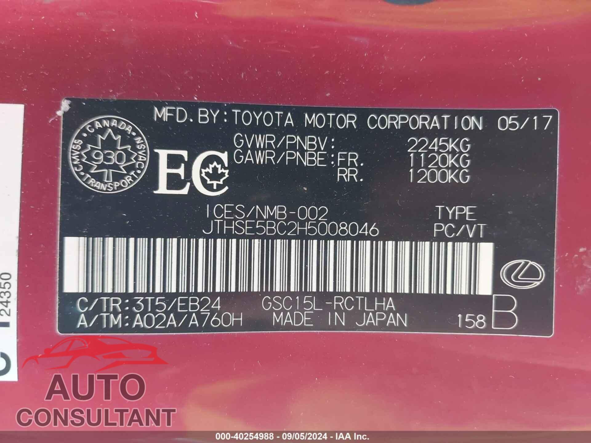 LEXUS RC 350 2017 - JTHSE5BC2H5008046