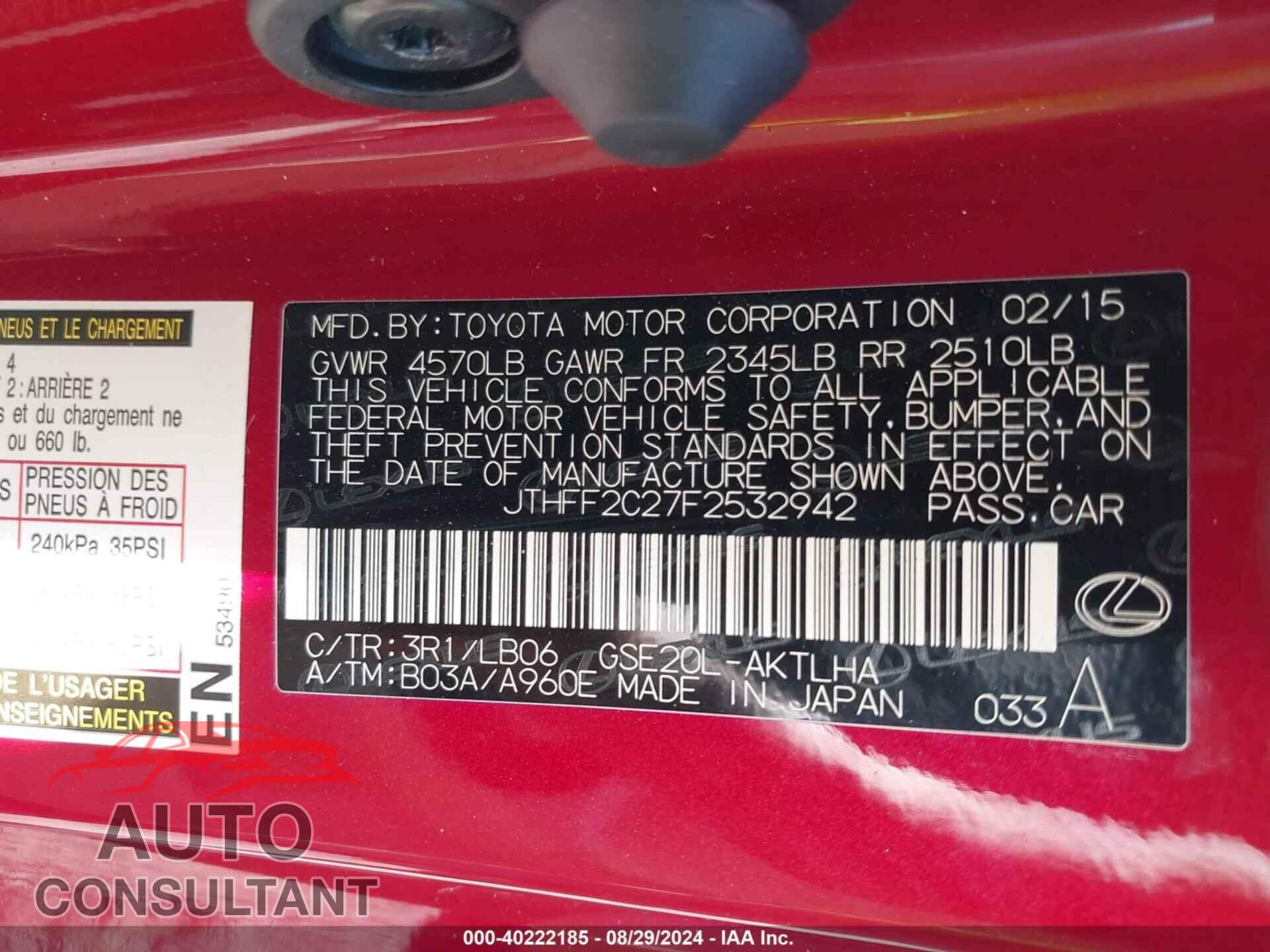 LEXUS IS 250C 2015 - JTHFF2C27F2532942