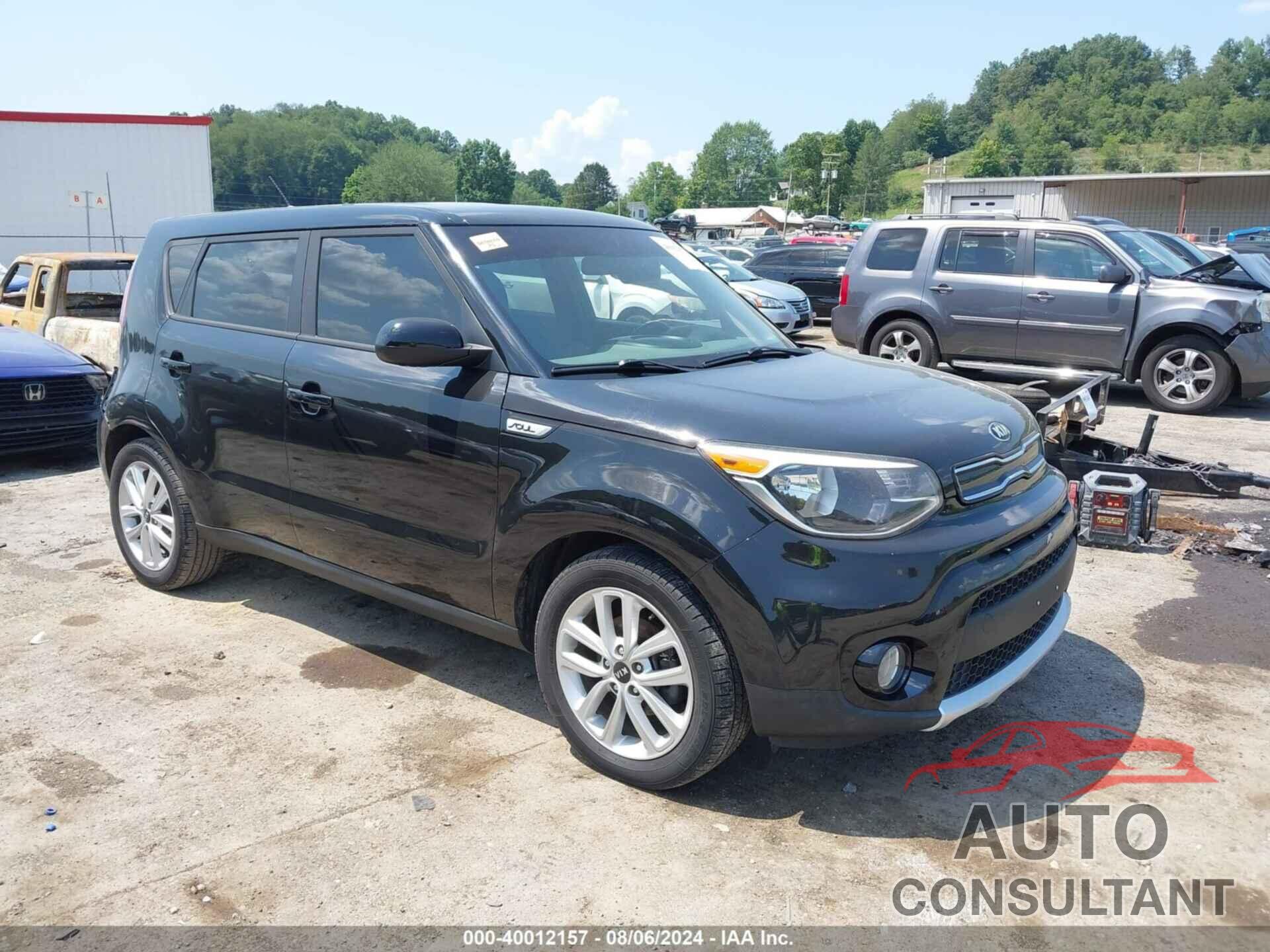 KIA SOUL 2017 - KNDJP3A53H7412816