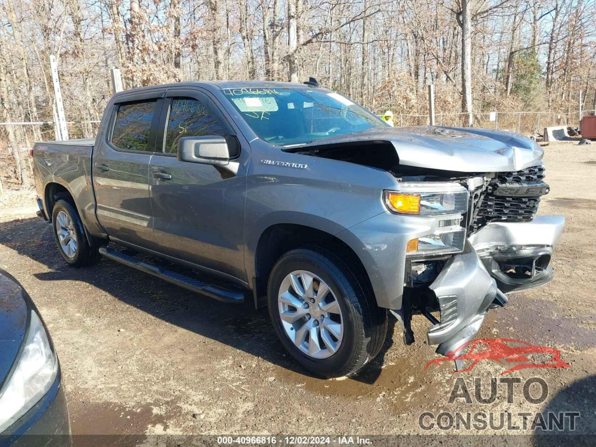 CHEVROLET SILVERADO 1500 2020 - 1GCPYBEH0LZ340475