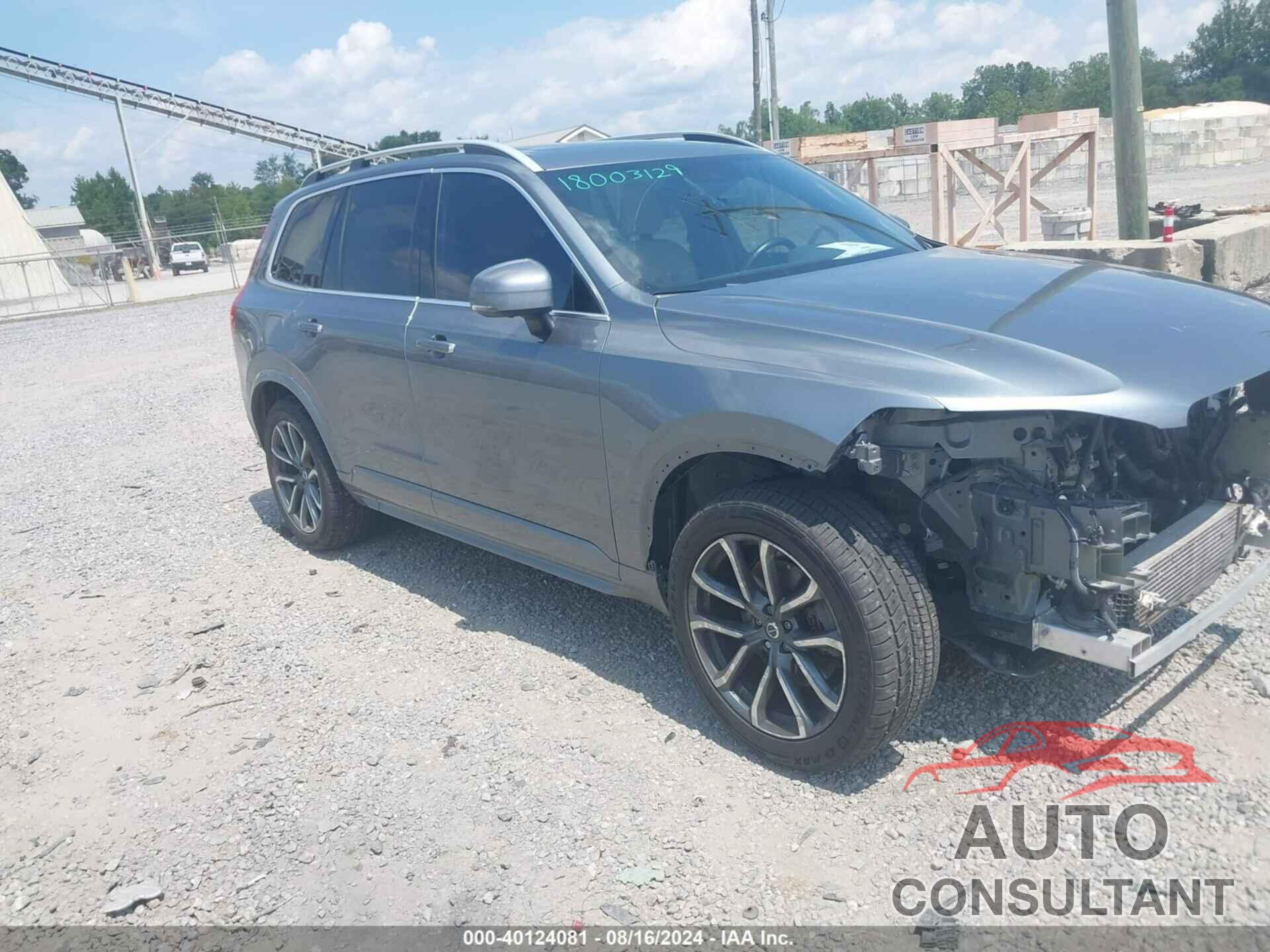 VOLVO XC90 2017 - YV4A22PK7H1182056