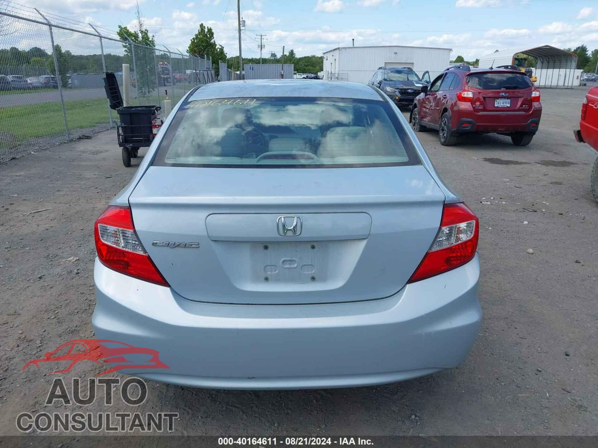 HONDA CIVIC 2012 - 2HGFB2F84CH549764