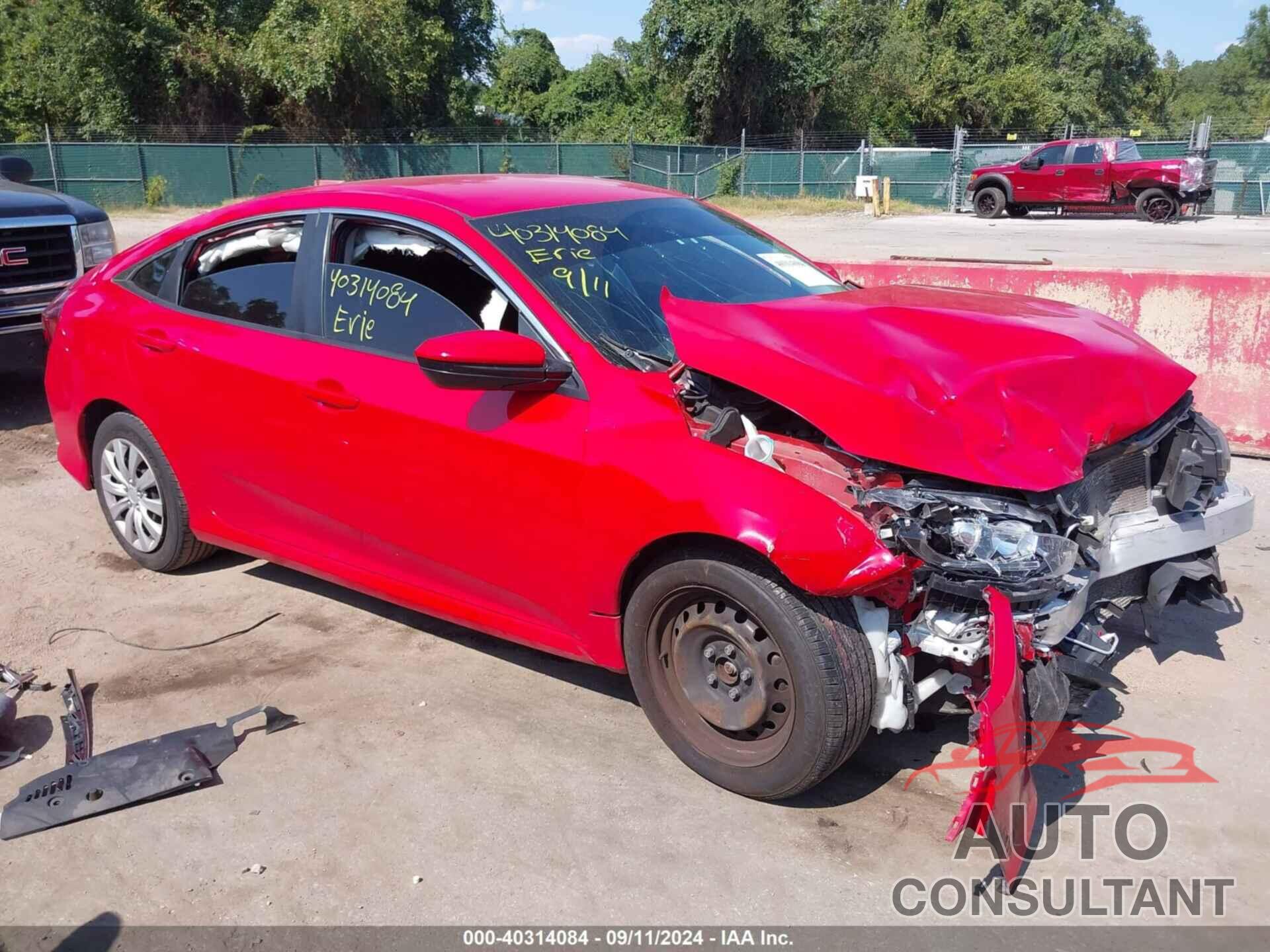 HONDA CIVIC 2016 - 2HGFC2F57GH529520