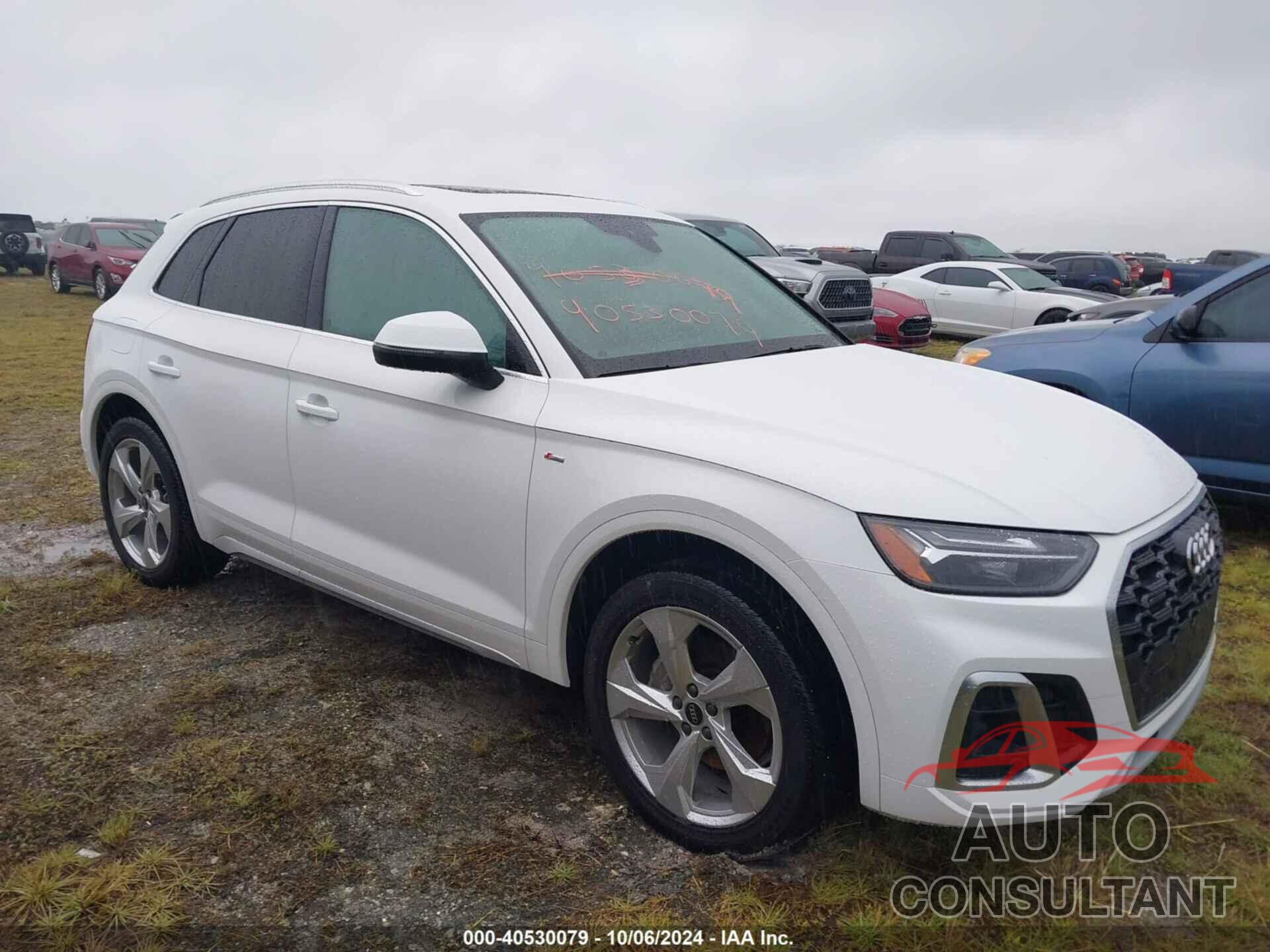 AUDI Q5 2023 - WA1EAAFY7P2075275