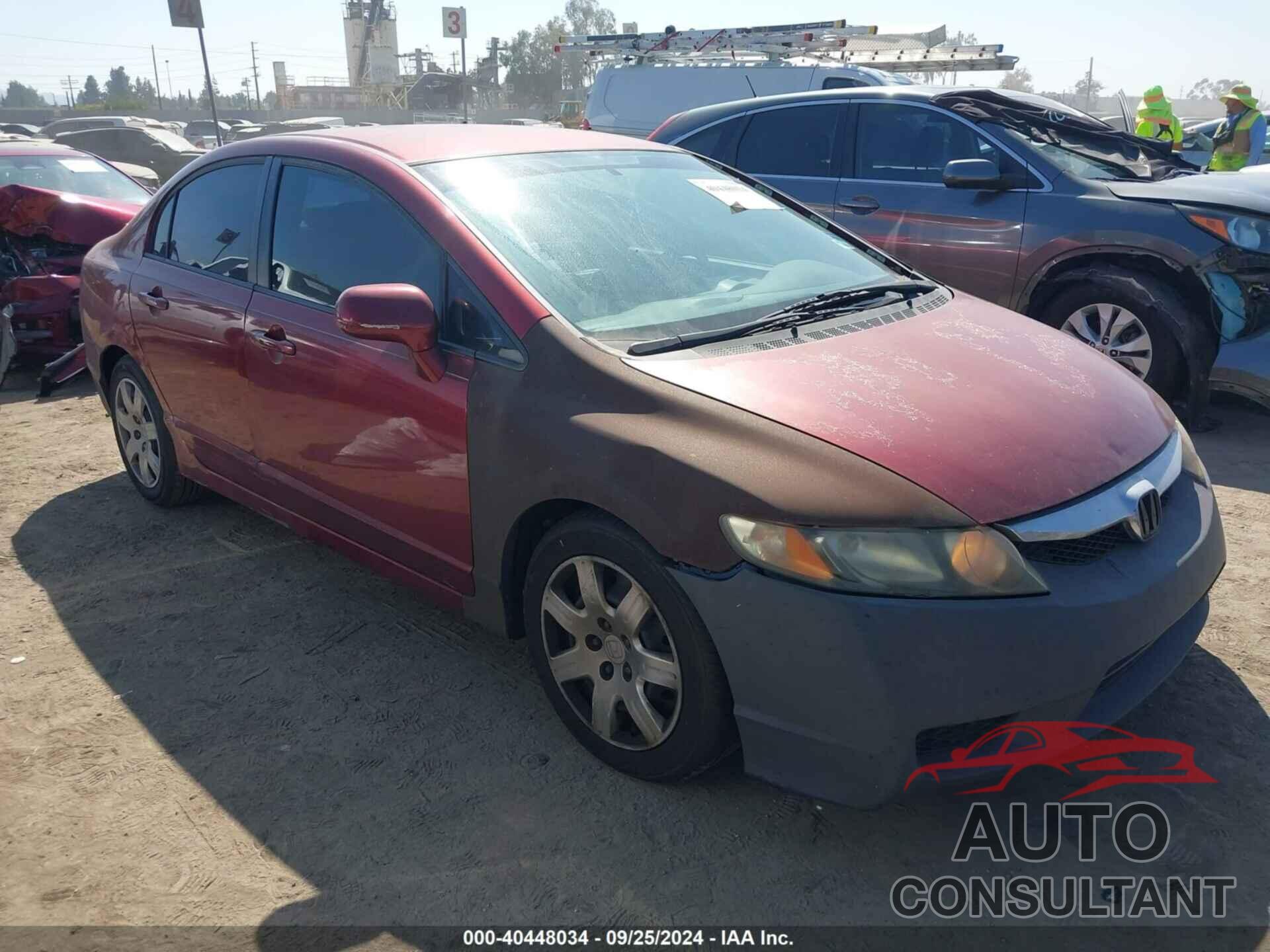 HONDA CIVIC 2011 - 2HGFA1F5XBH544151